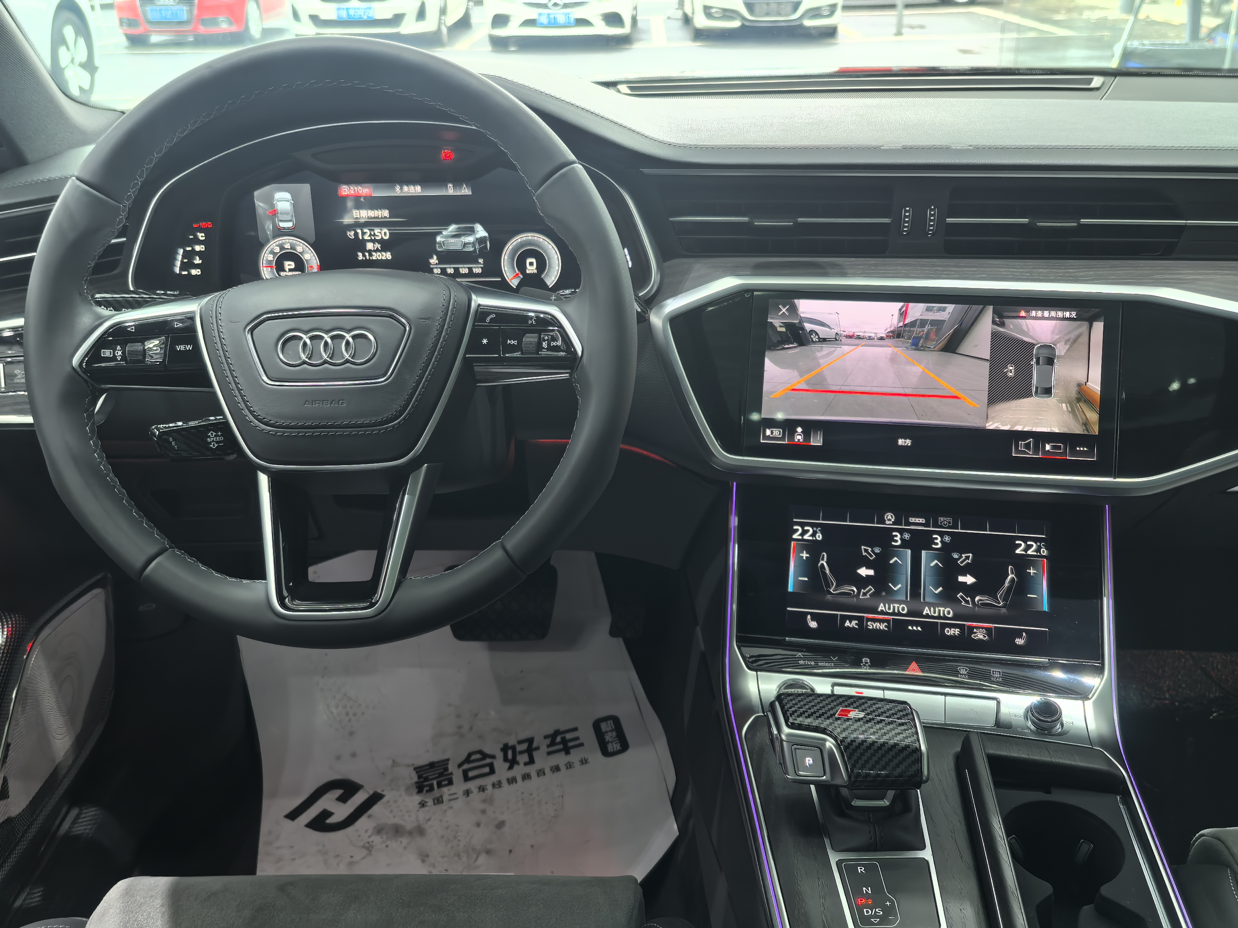 2024 car image #20