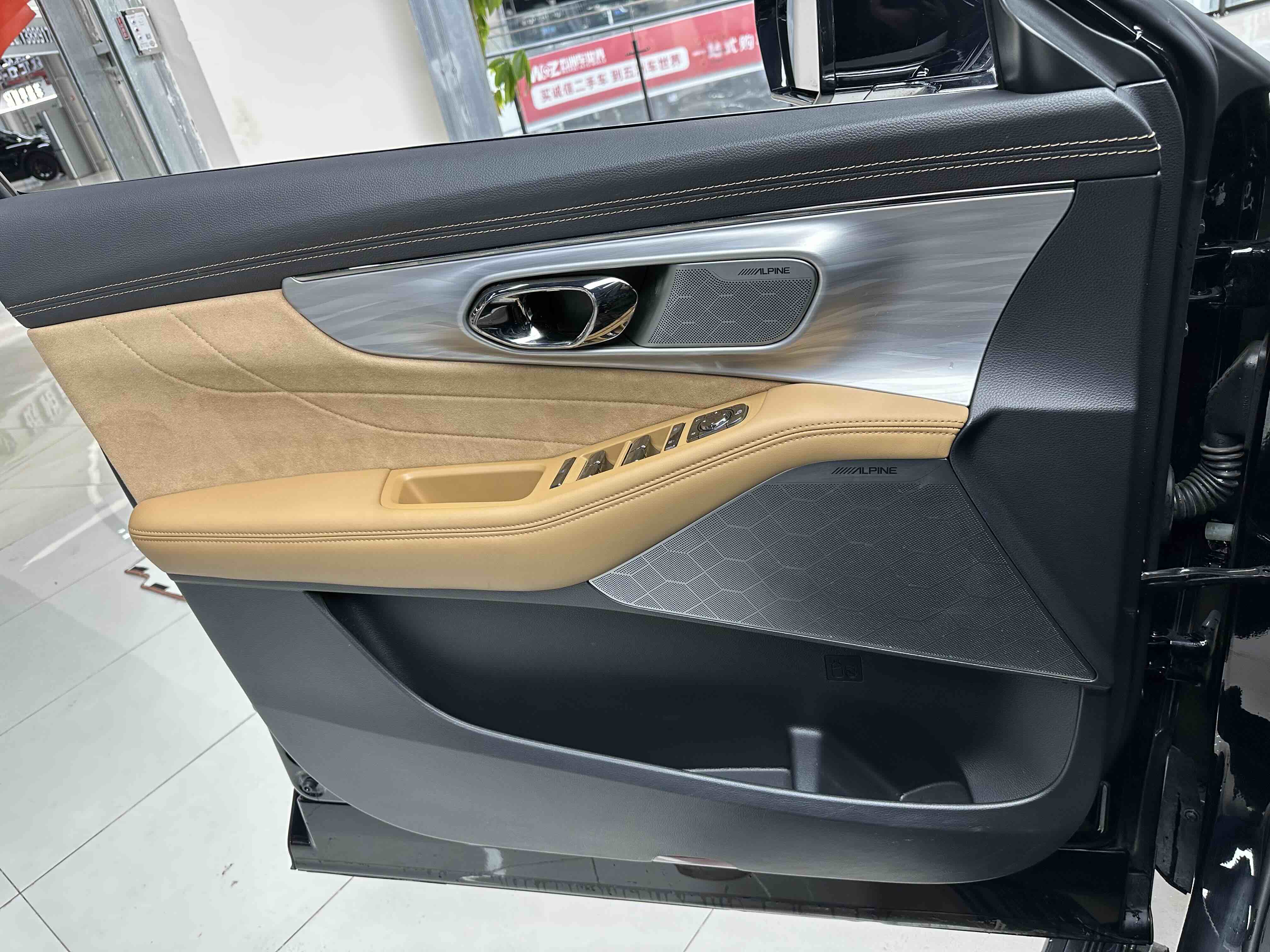 GAC Trumpchi ES9 2023 car image #20