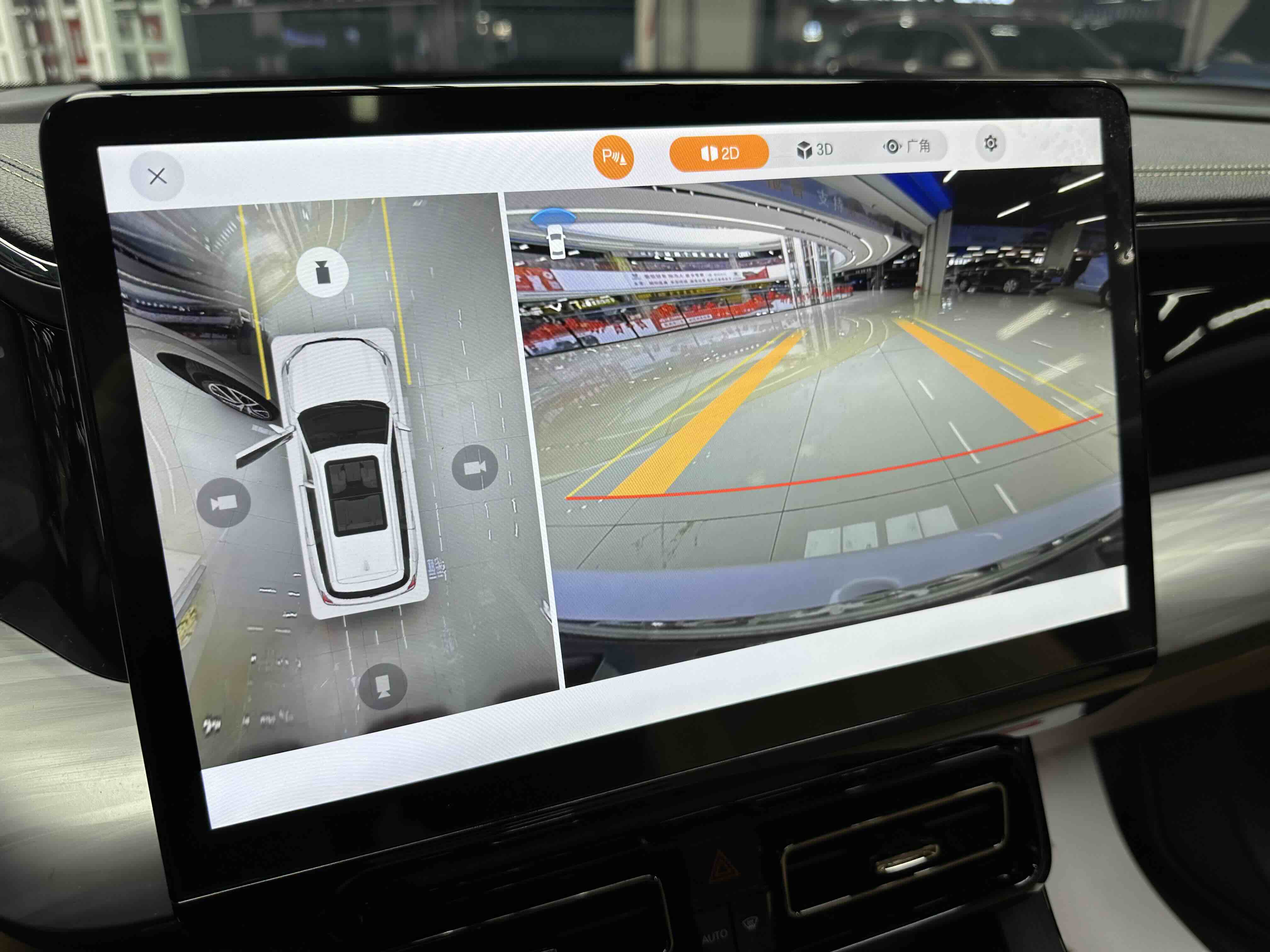 GAC Trumpchi ES9 2024 car image #20