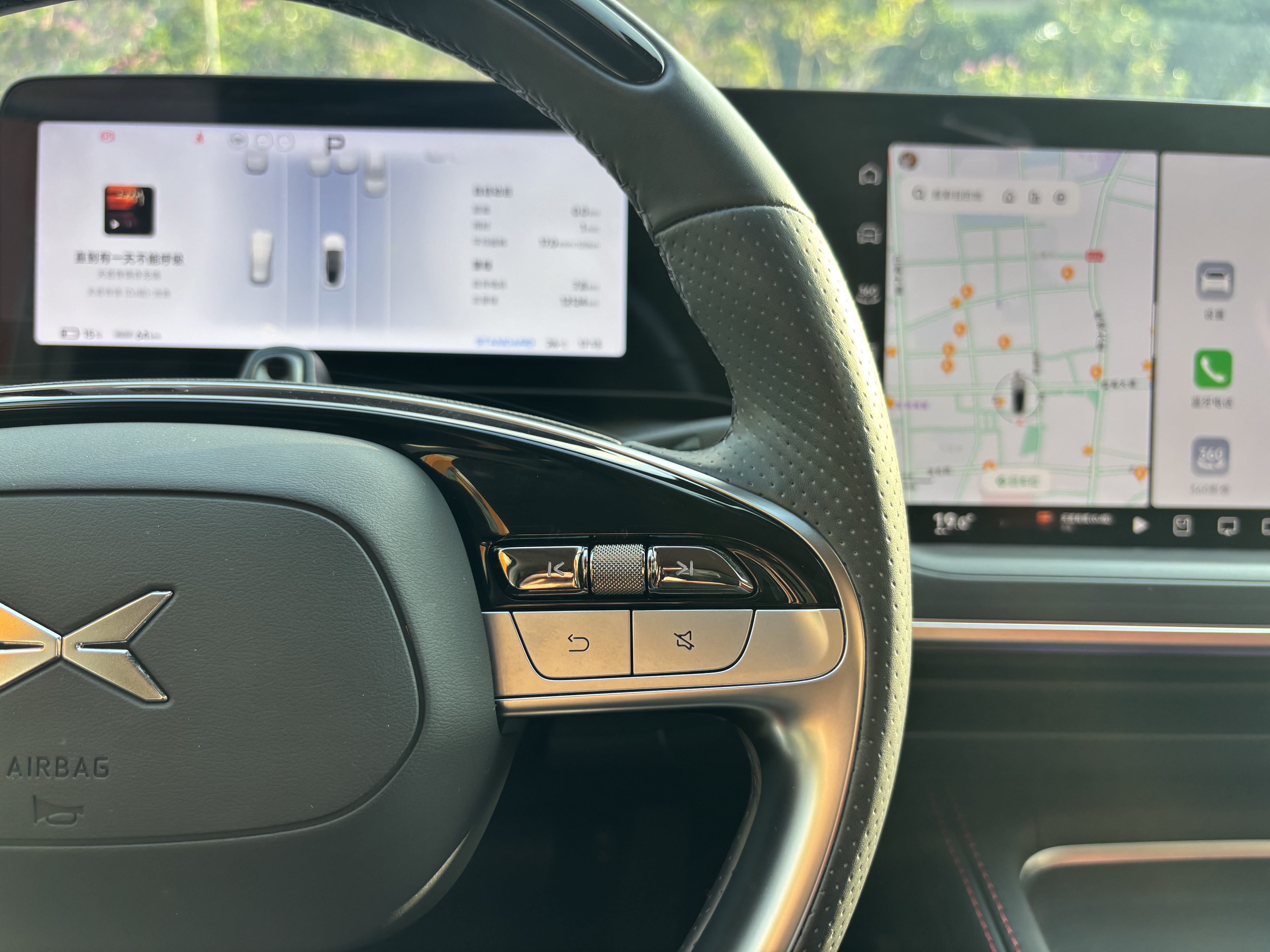 Xpeng P7 2024 #20 Xpeng P7 2024 immagine di auto #20