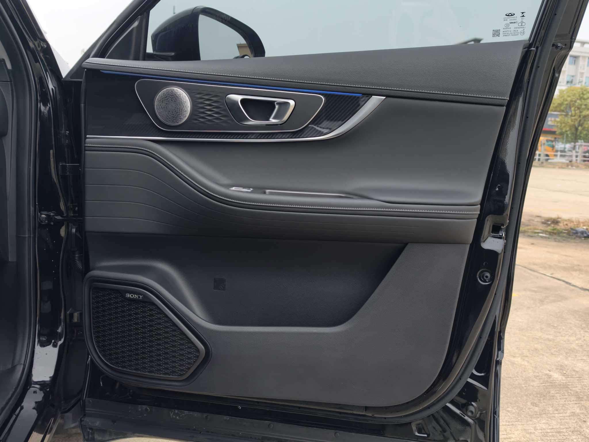 Chery Tiggo 7 Plus 2023 imagem de carro #20