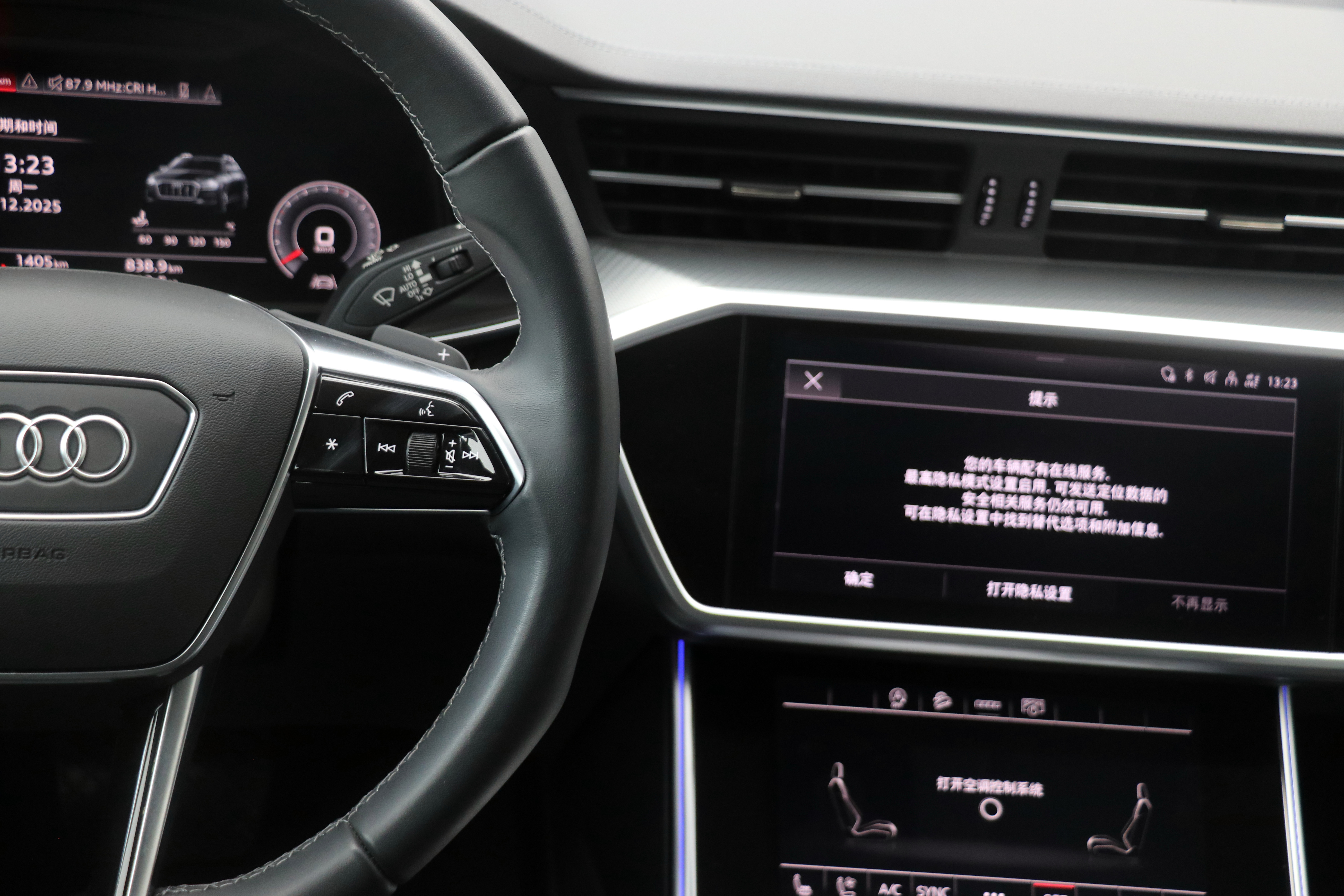 Audi A6 (Imported) 2024 car image #20