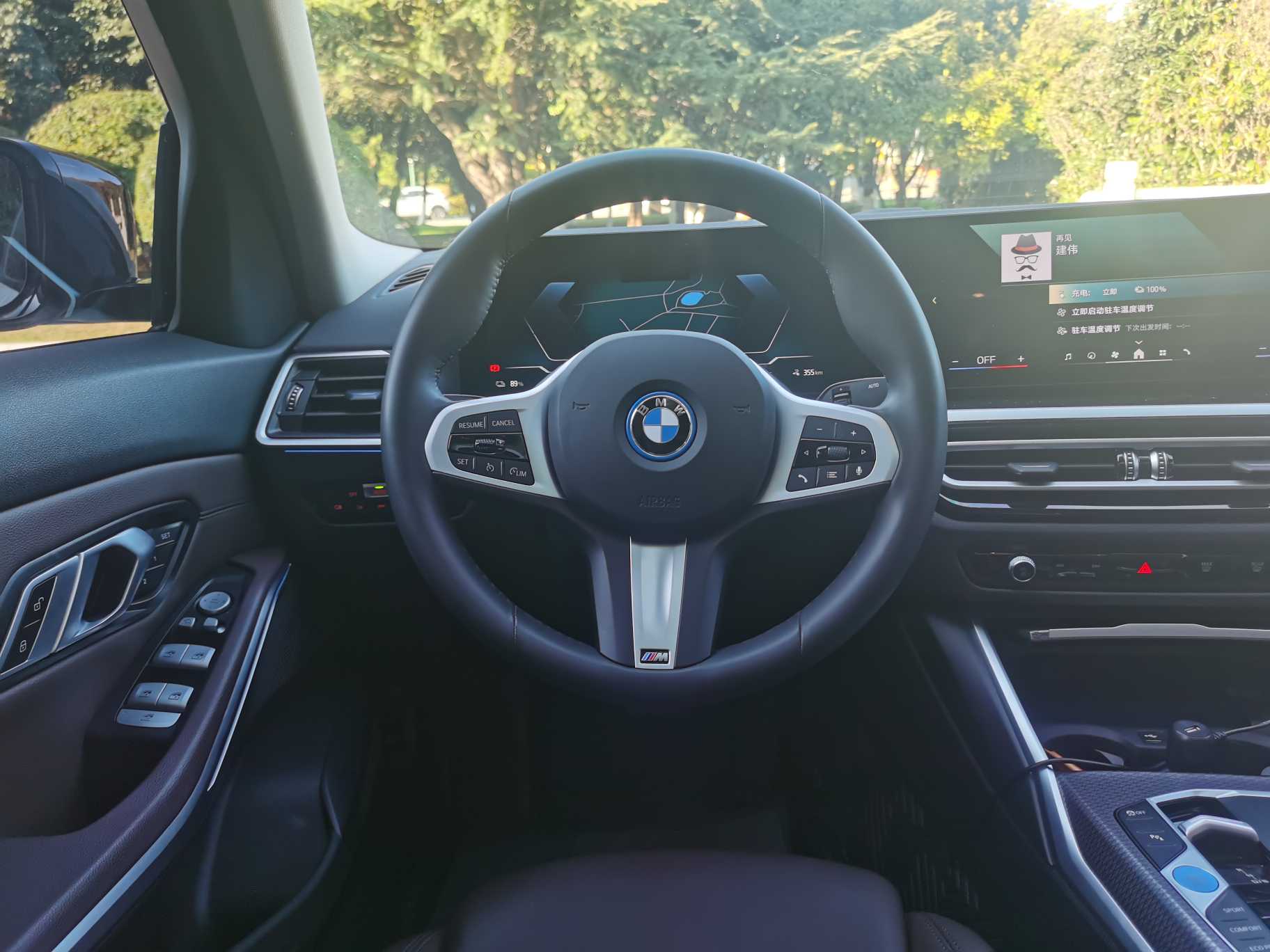 BMW i3 2024 car image #20