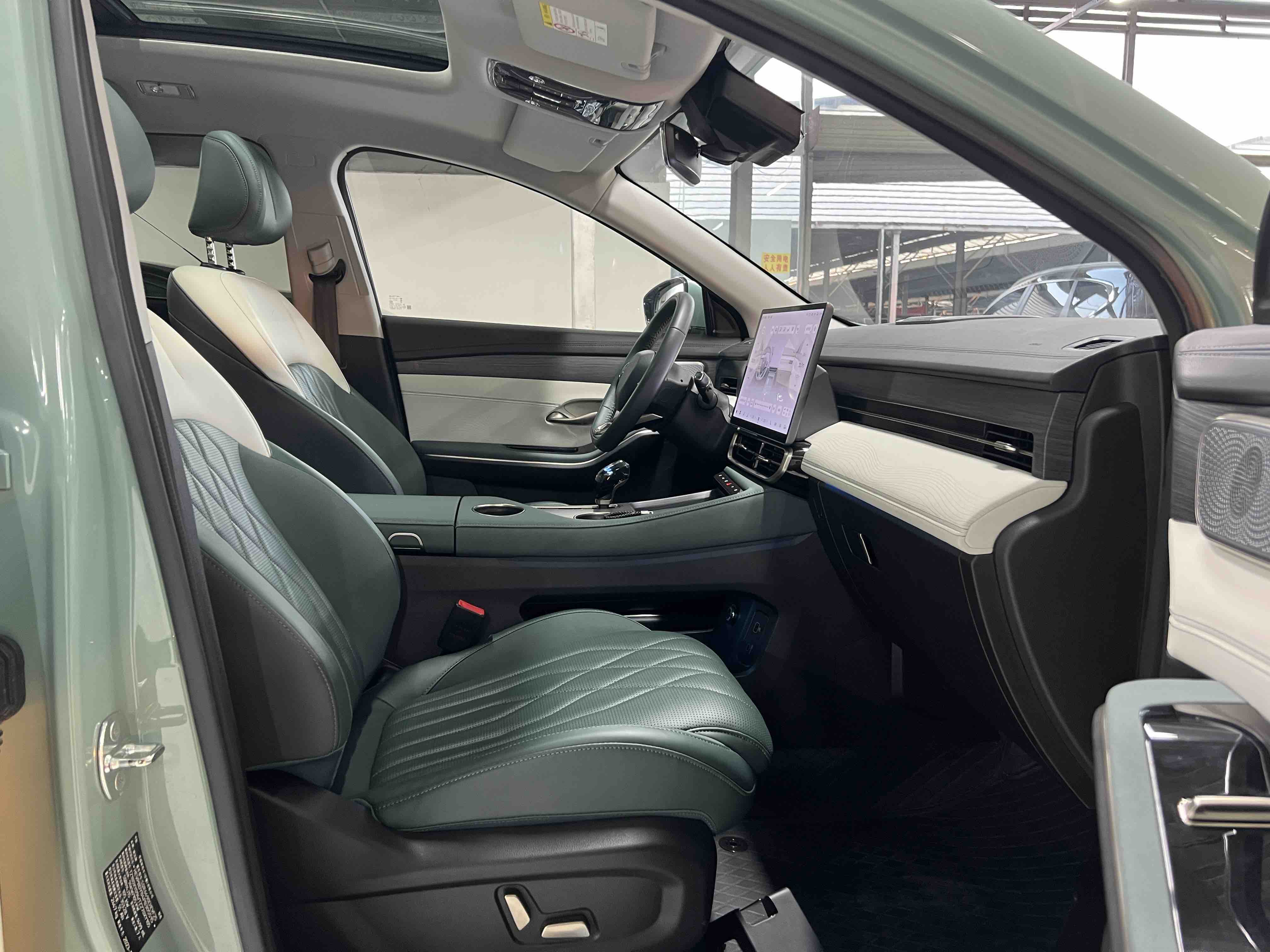 捷途山海 捷途山海L9 2024 汽车图片 #20