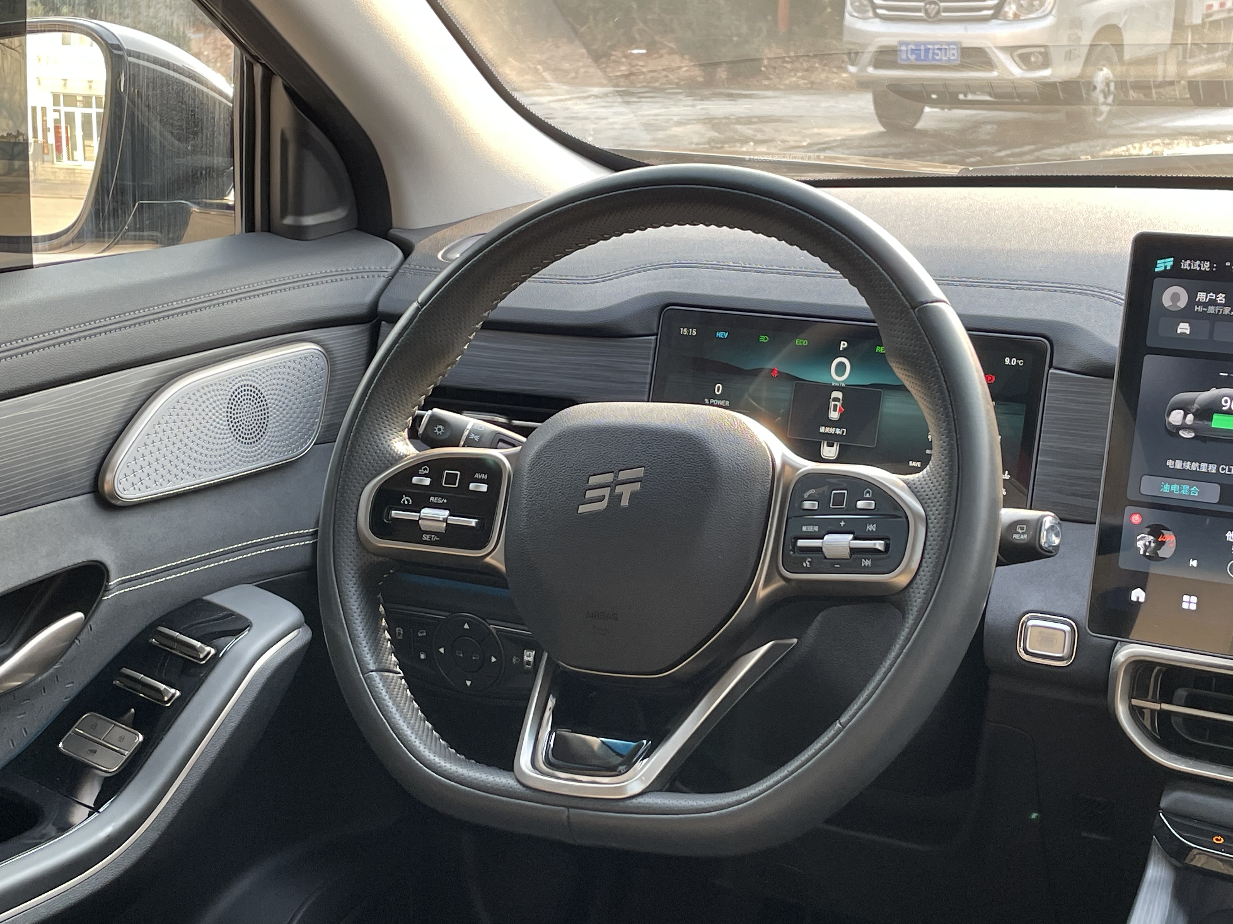 捷途山海 捷途山海L9 2024 汽车图片 #20