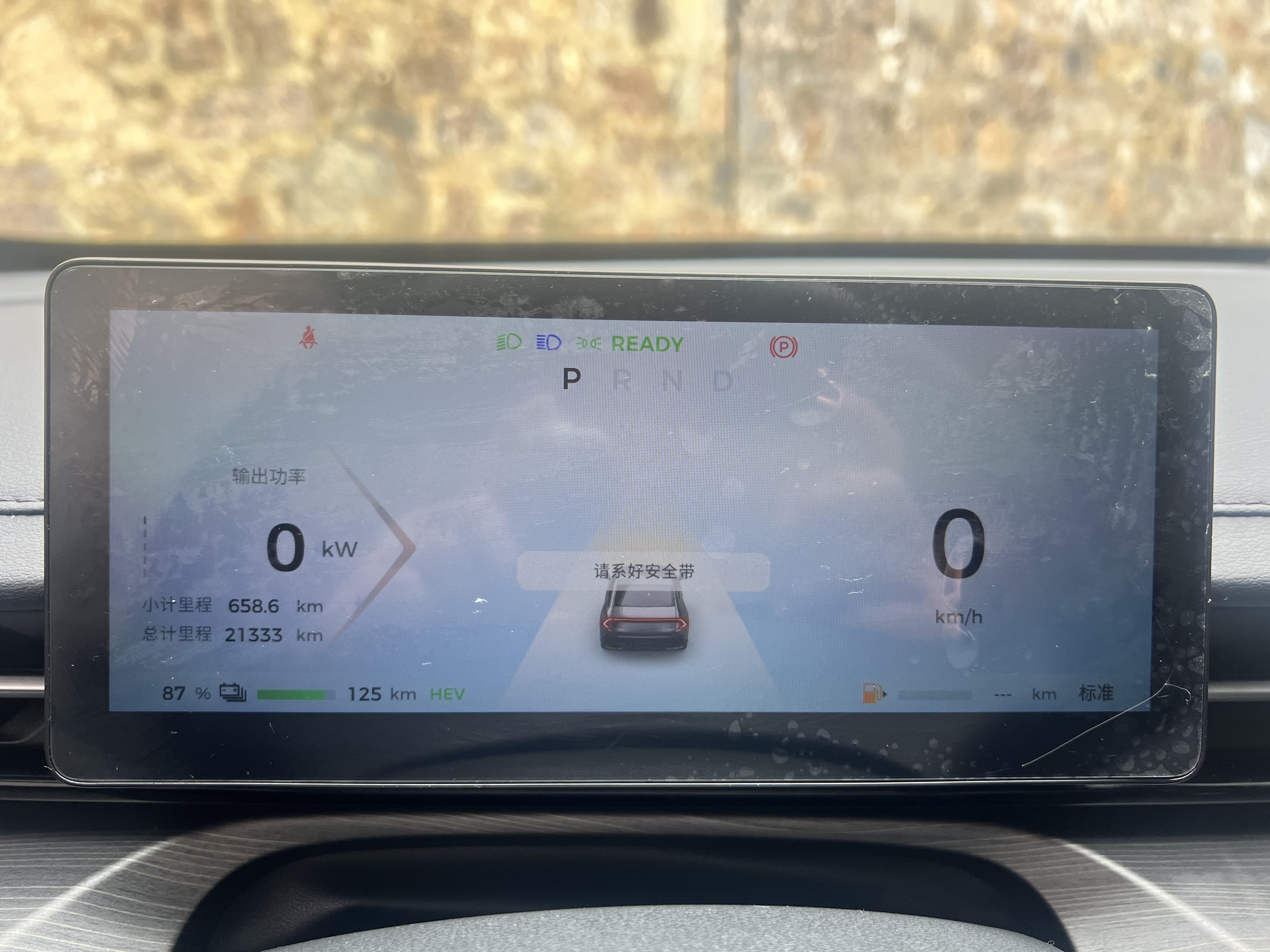 五菱汽车 五菱星光 2024 汽车图片 #20