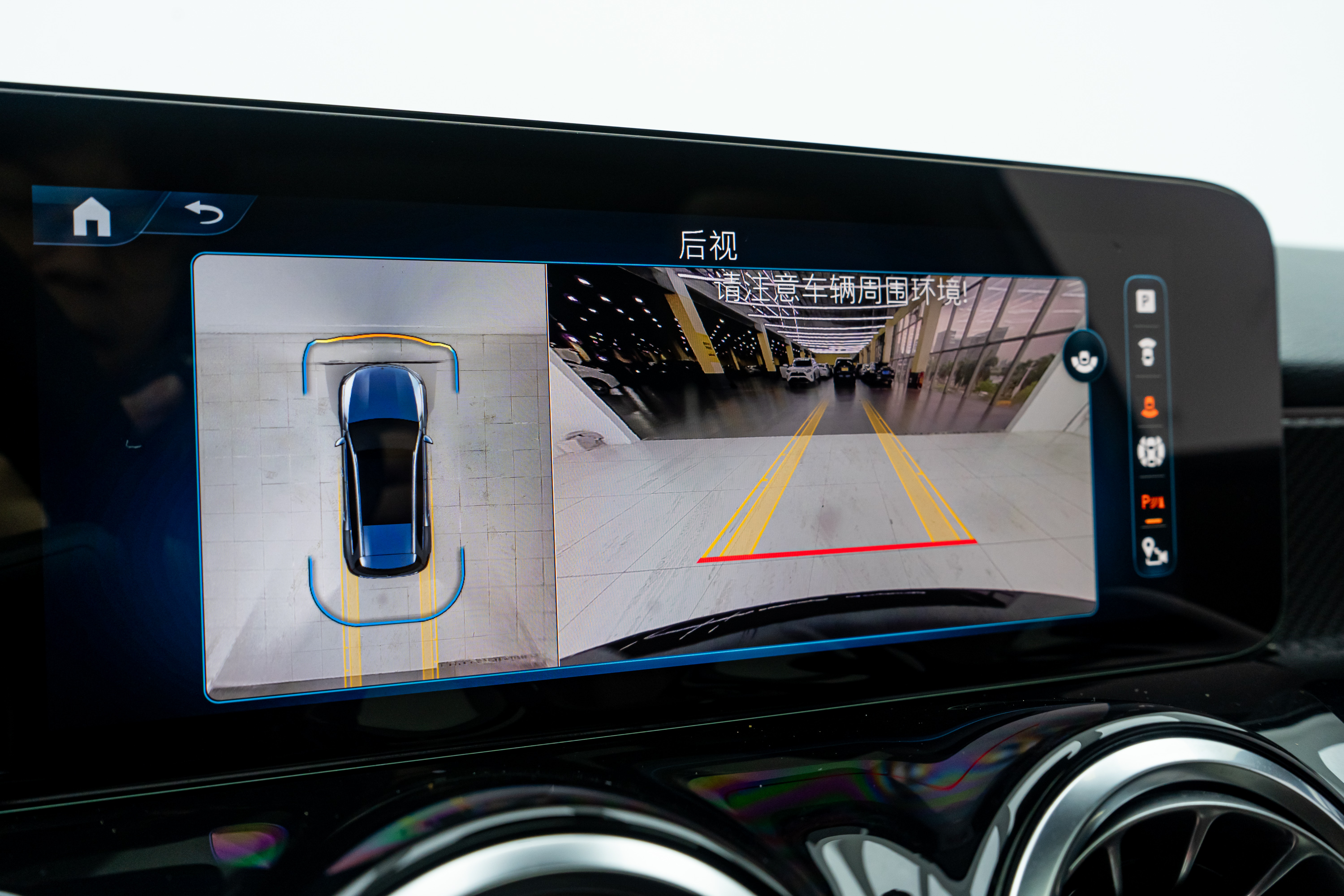 Mercedes-Benz GLB AMG 2024 car image #20