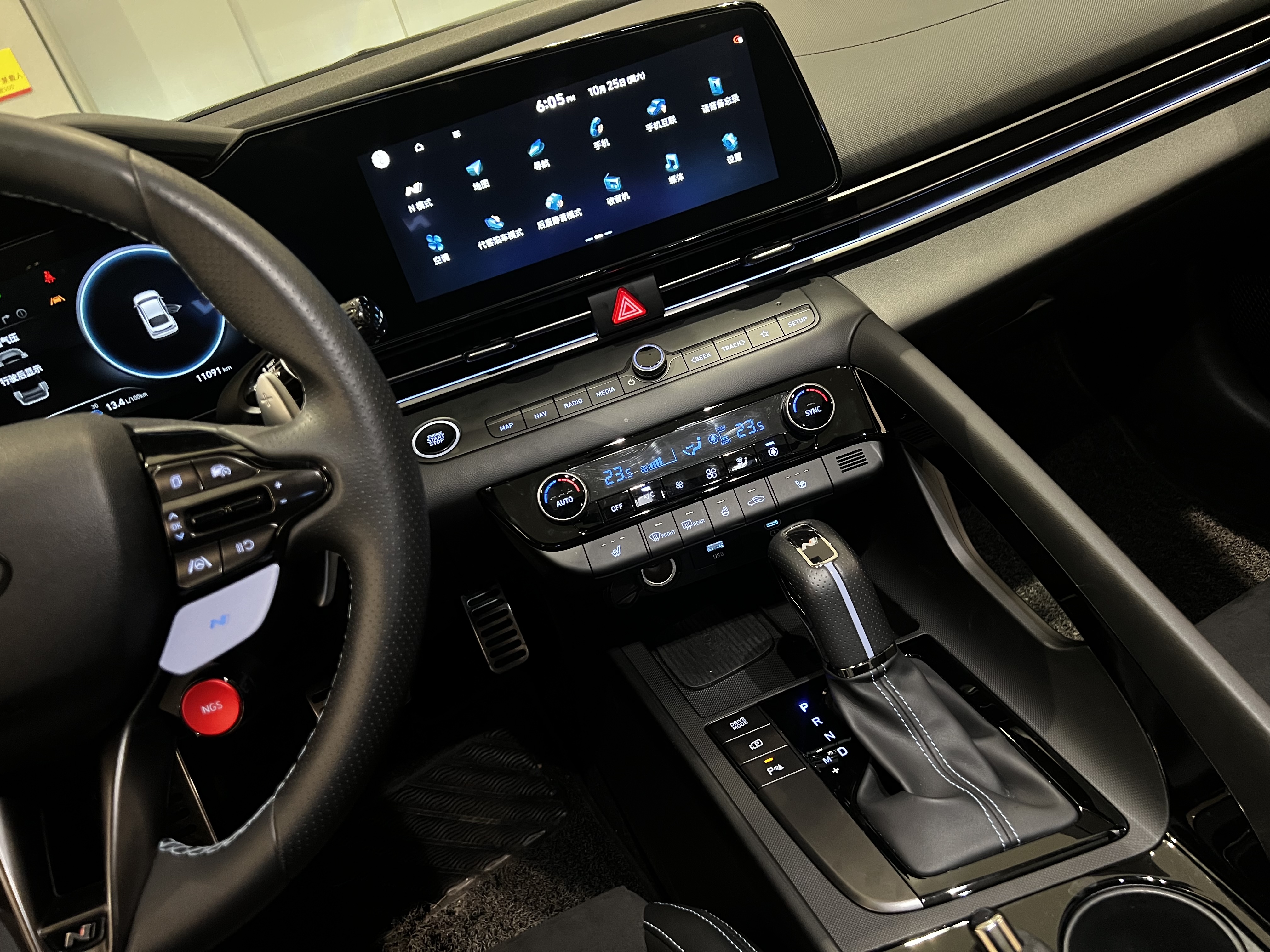 Hyundai Elantra N 2023 car image #20