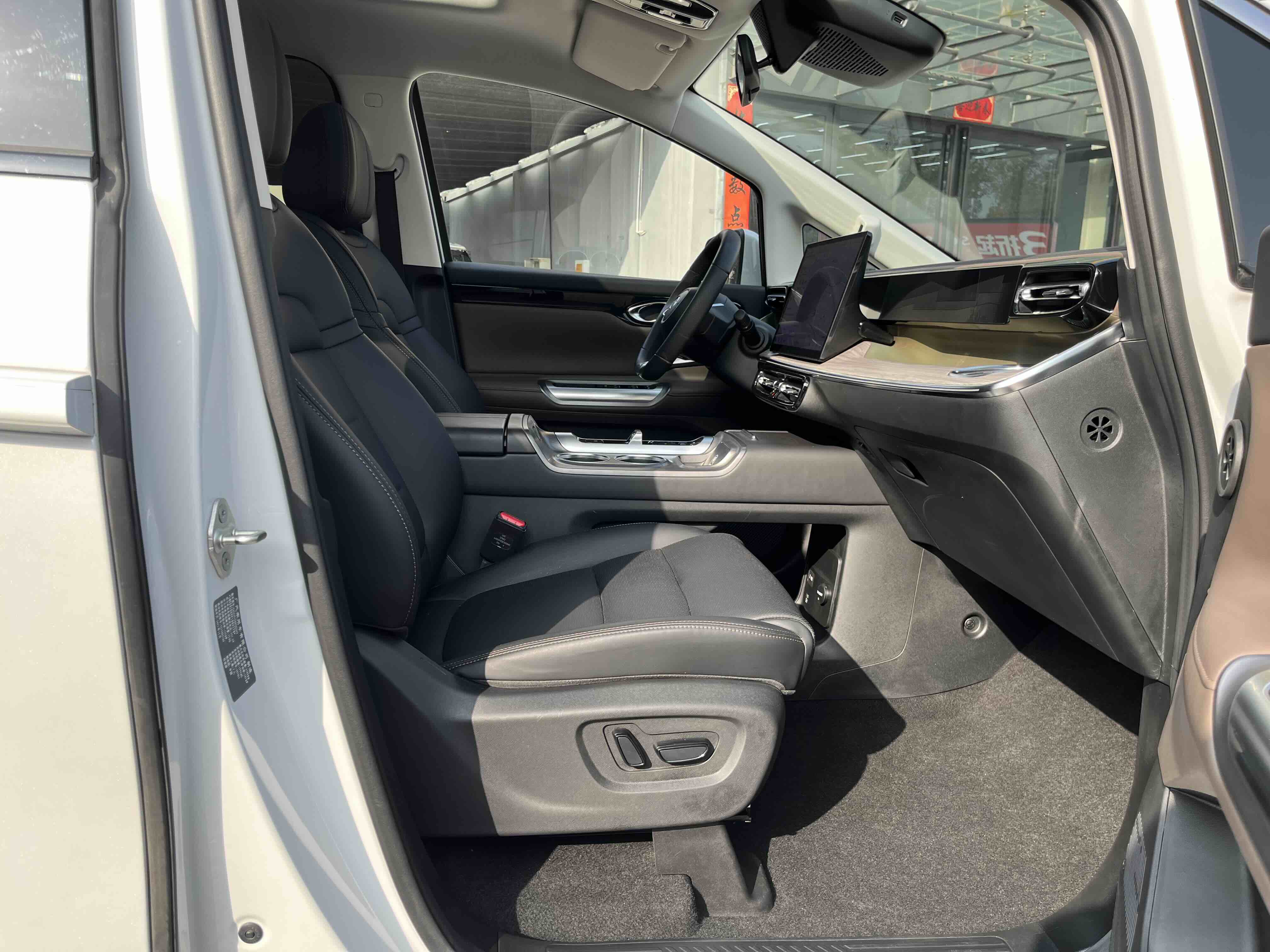 GAC Trumpchi E8 New Energy 2024 car image #20