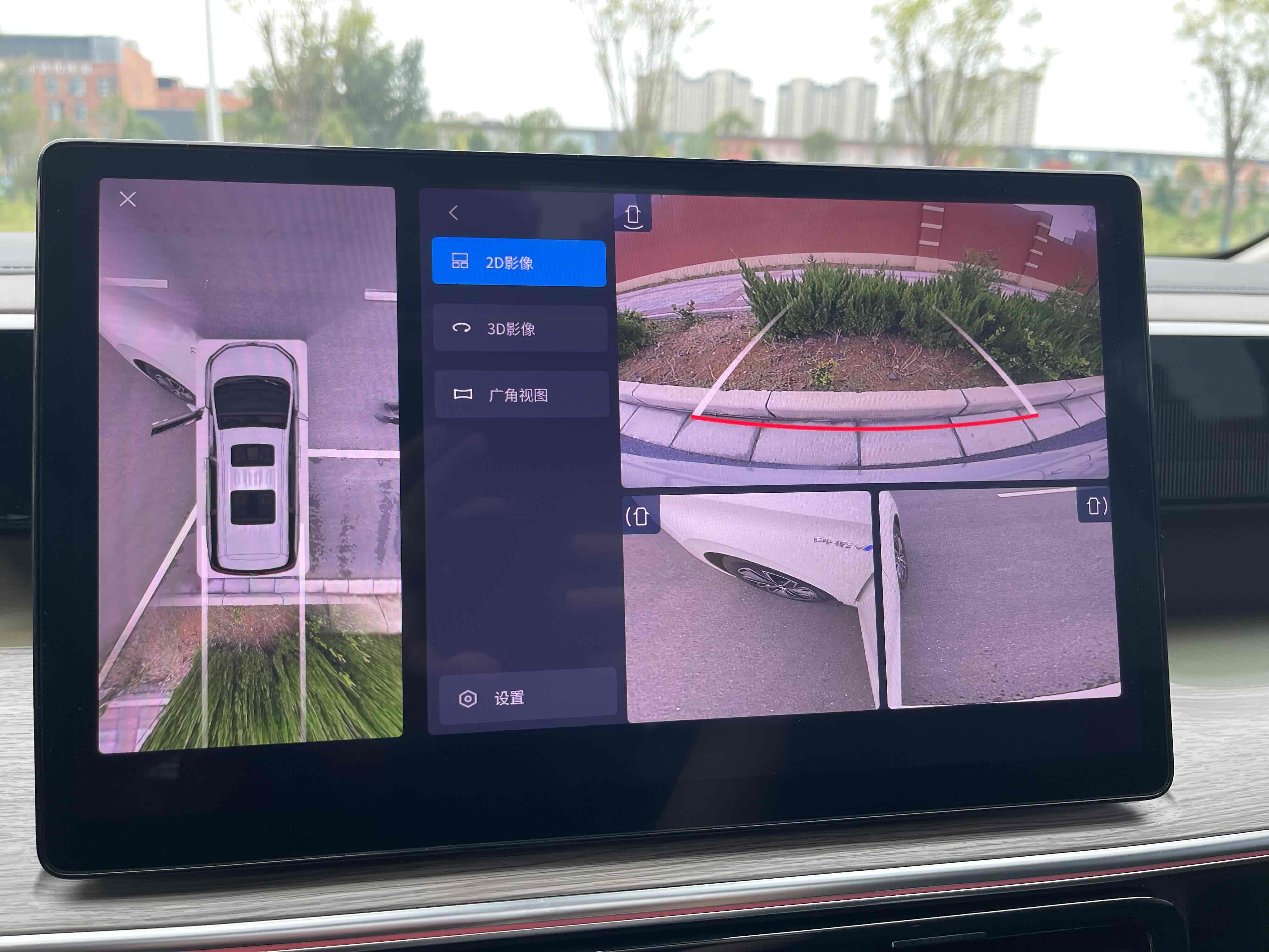 GAC Trumpchi E8 New Energy 2024 car image #20