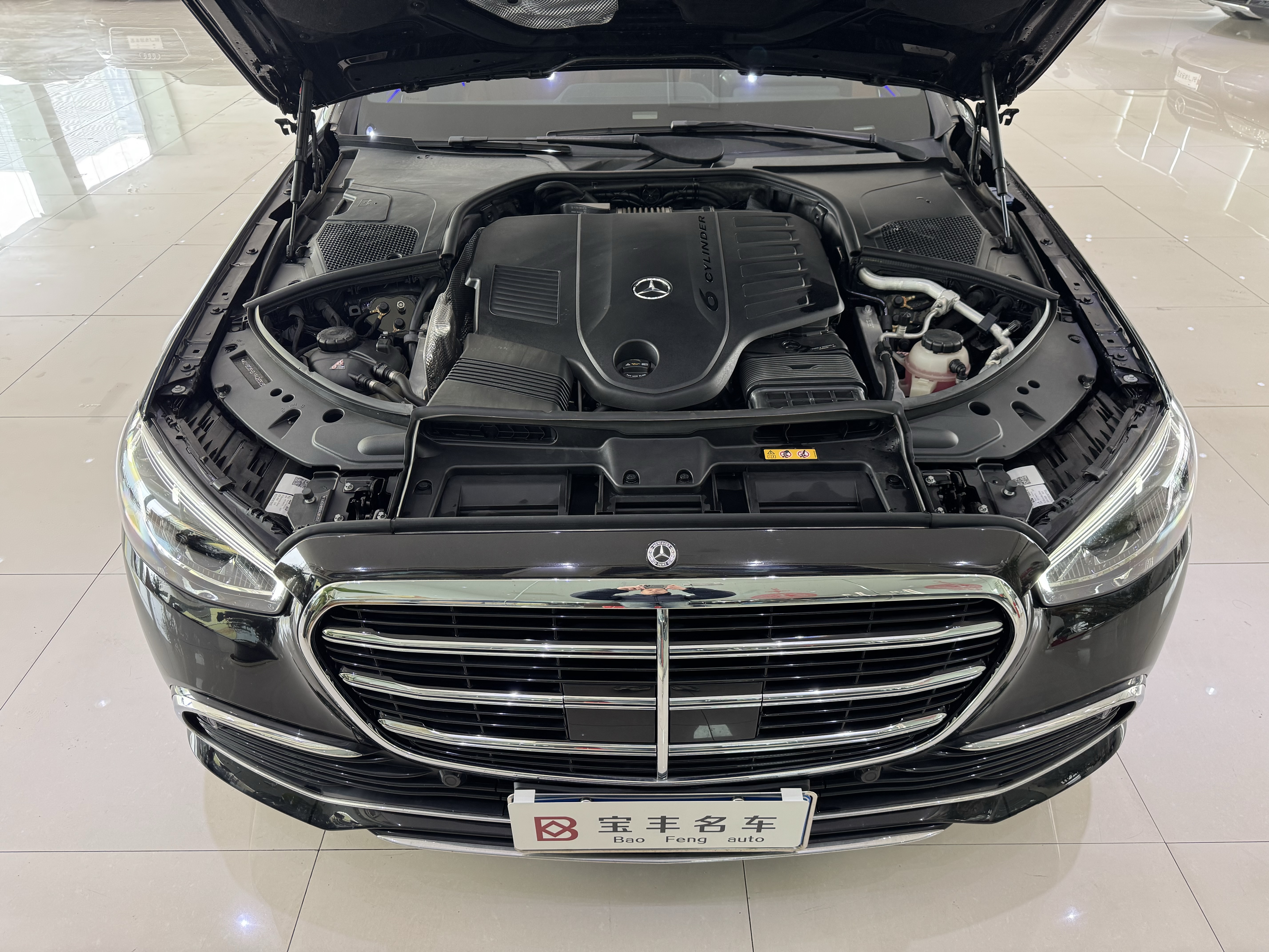 Mercedes-Benz S Class 2024 car image #20
