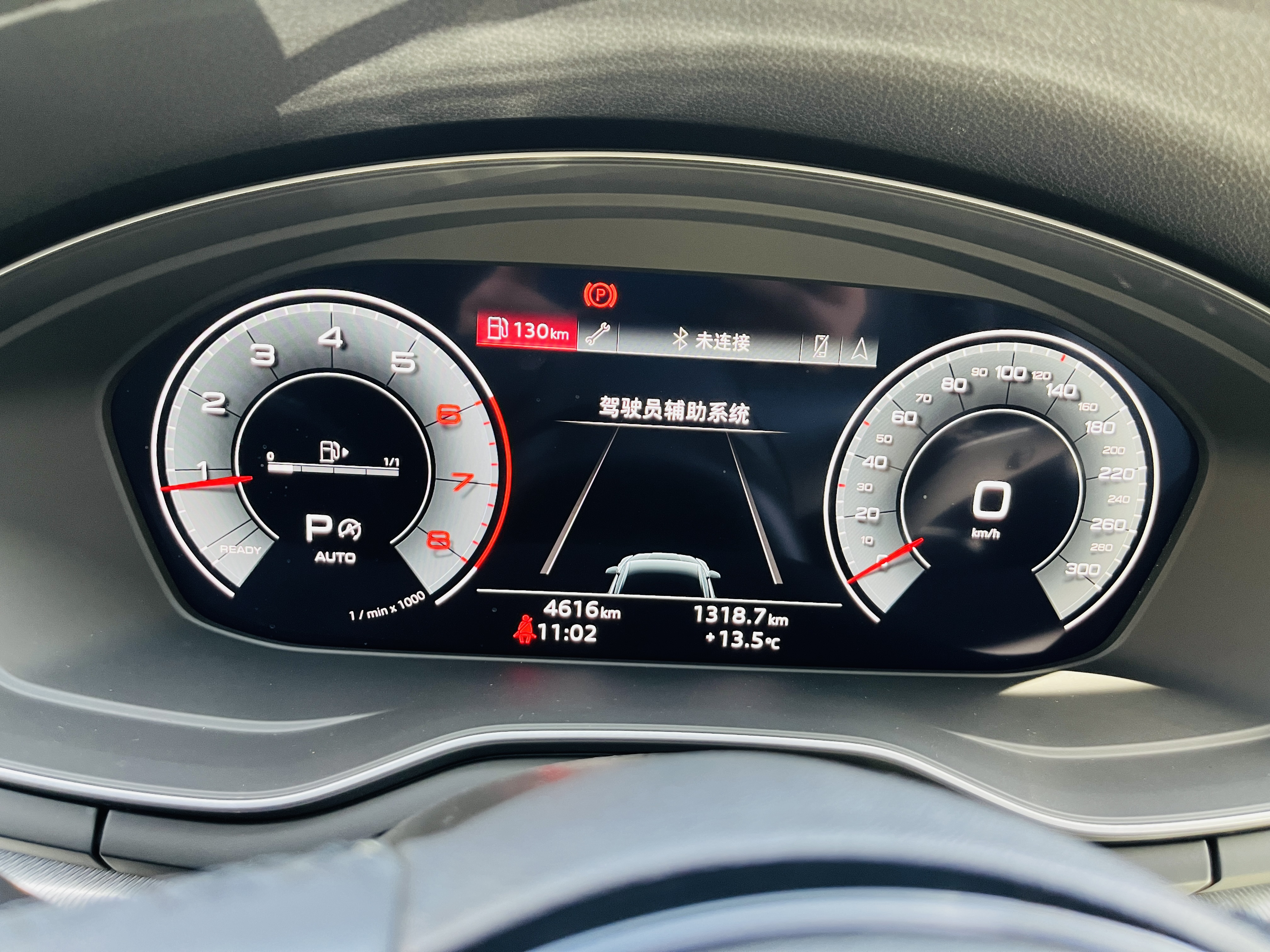 Audi A5 (Imported) 2024 car image #20