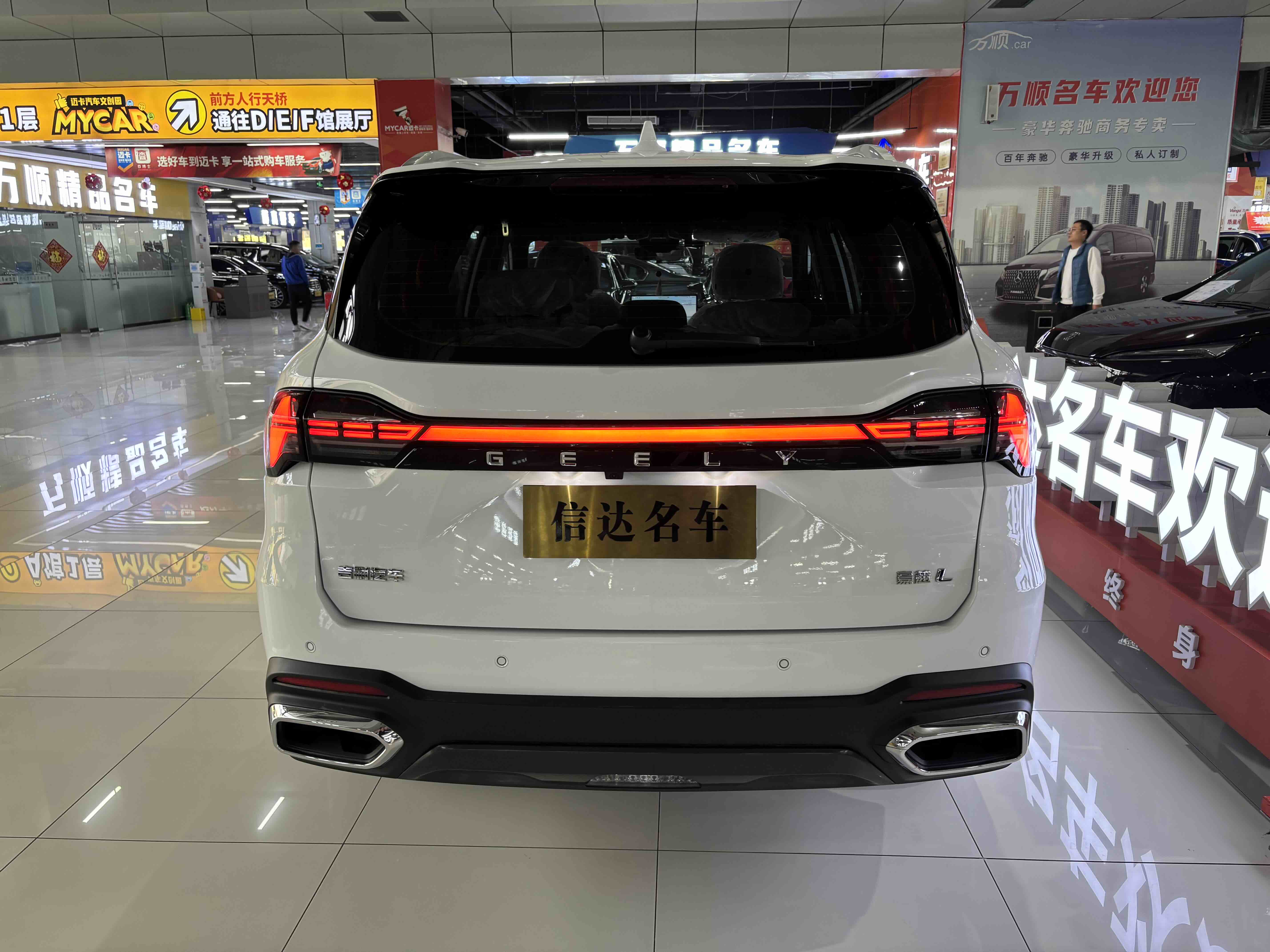 GEELY Okavango L 2025 car image #20