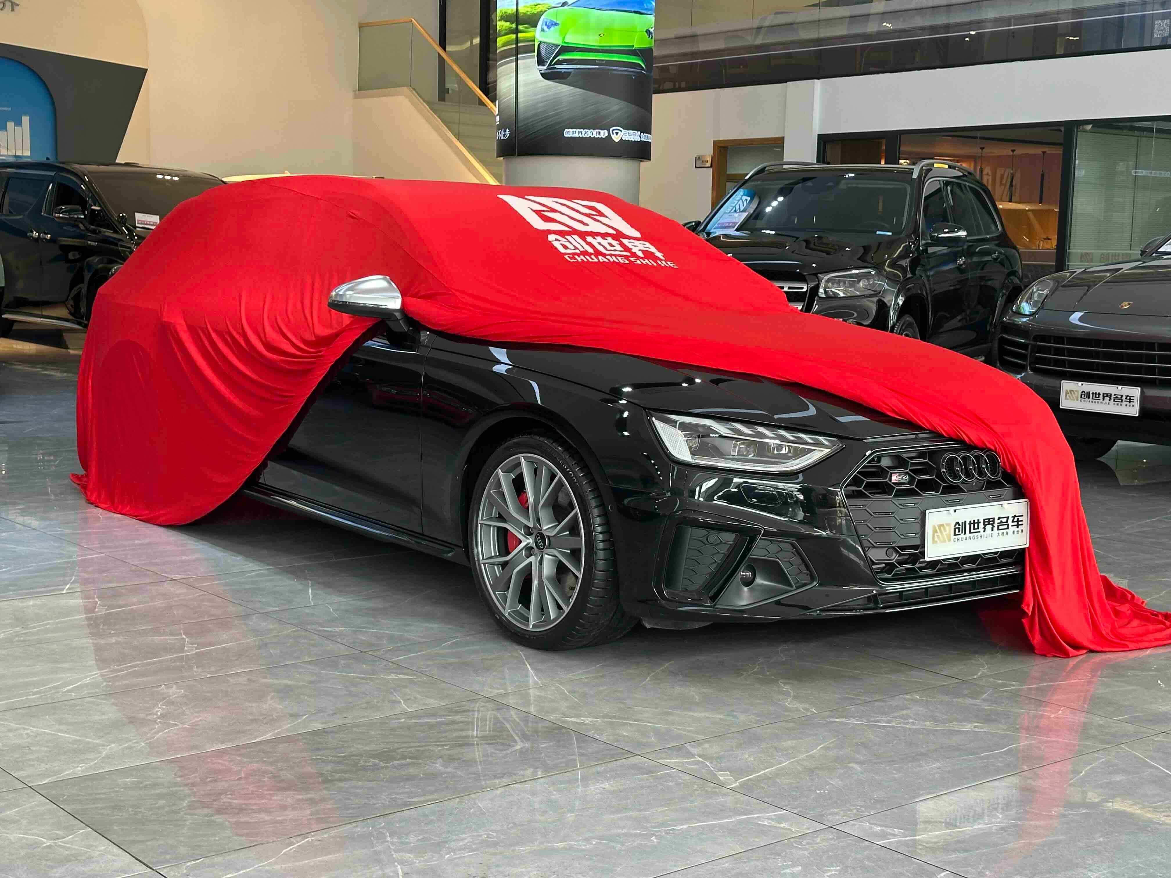 Wuling S4 2025 car image #20