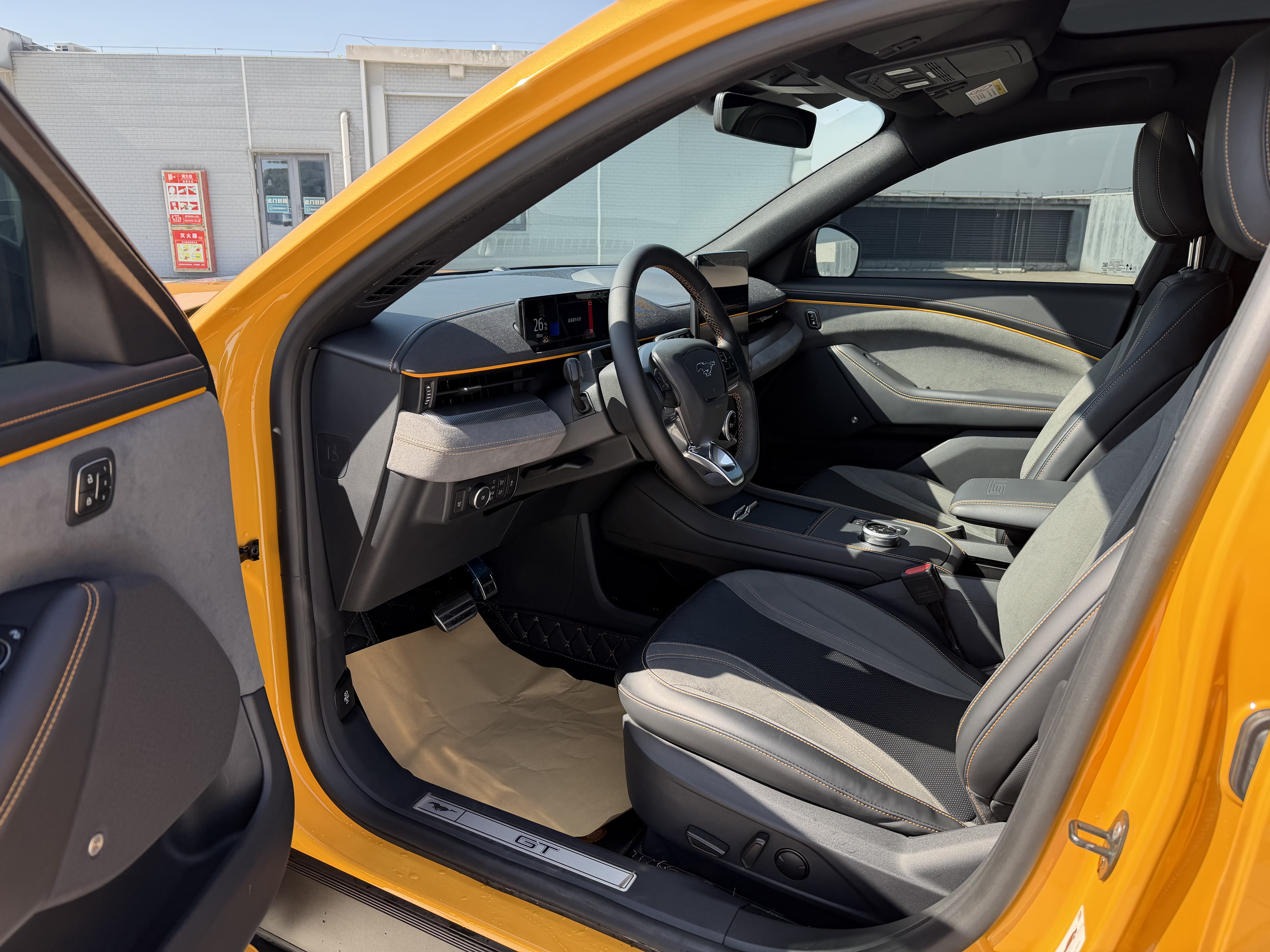 Ford Mustang Mach-E 2024 صورة سيارة #20