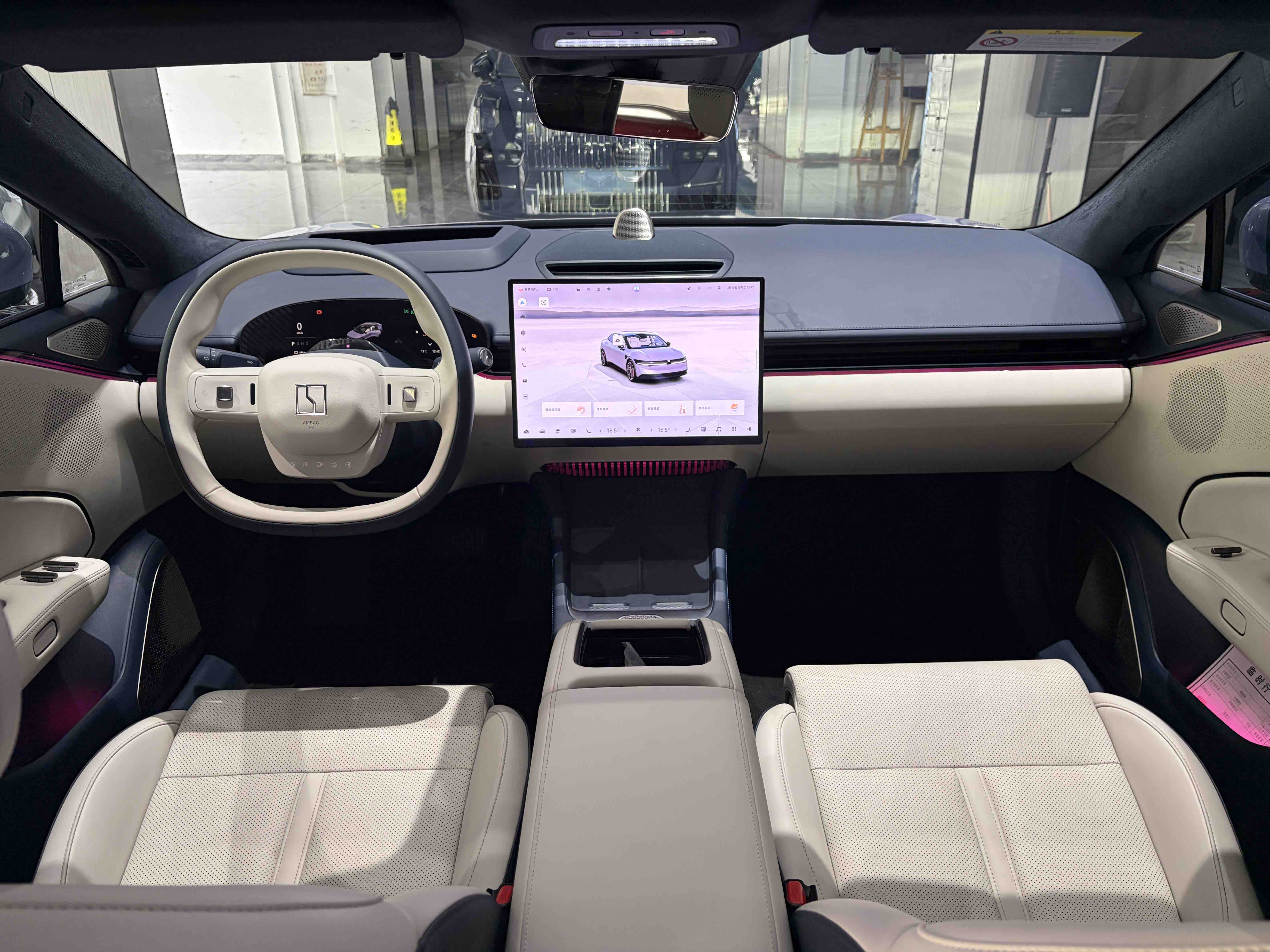 极氪 极氪007 2025 汽车图片 #20