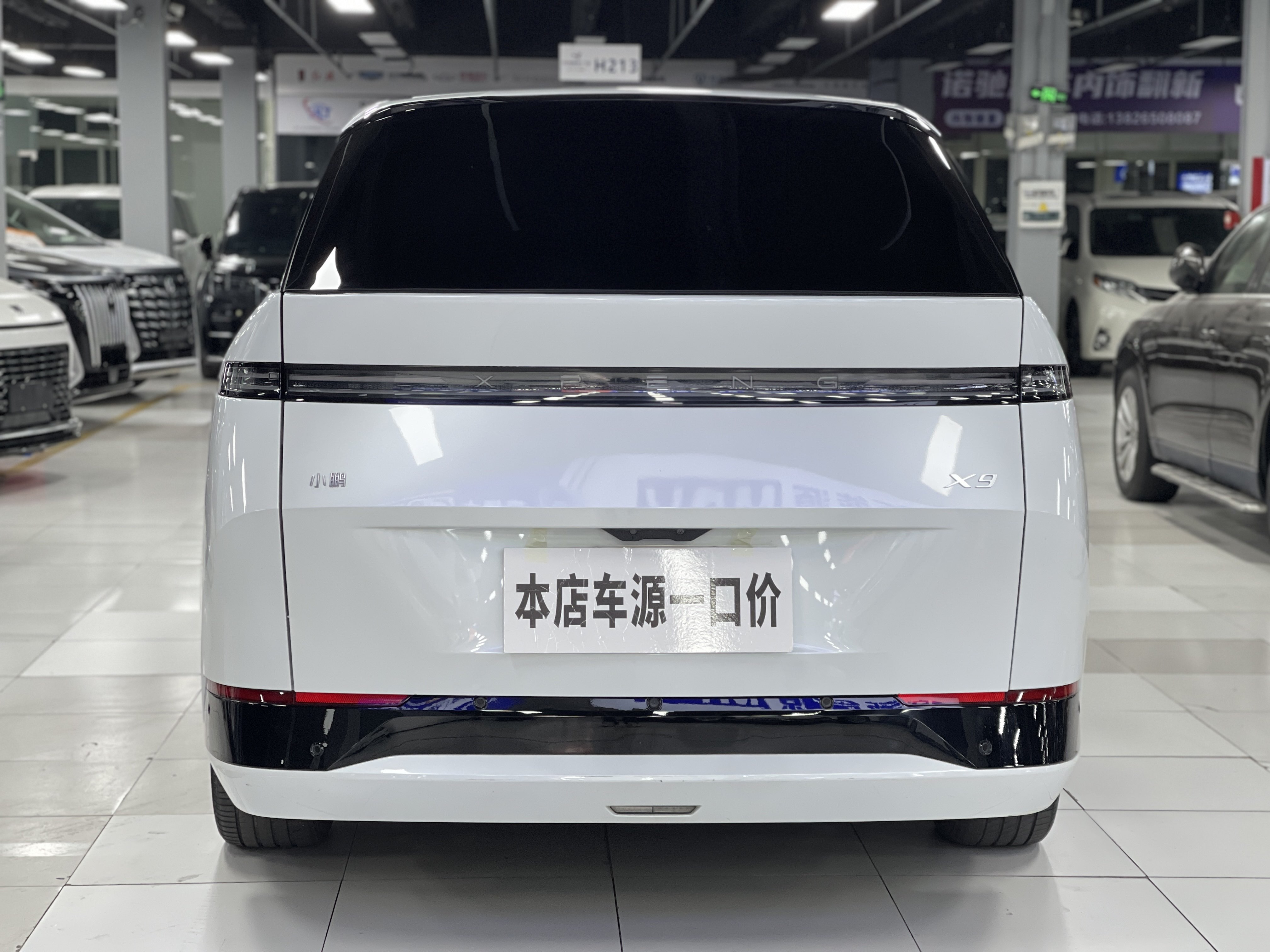 Xpeng X9 2024 #20 Xpeng X9 2024 immagine di auto #20