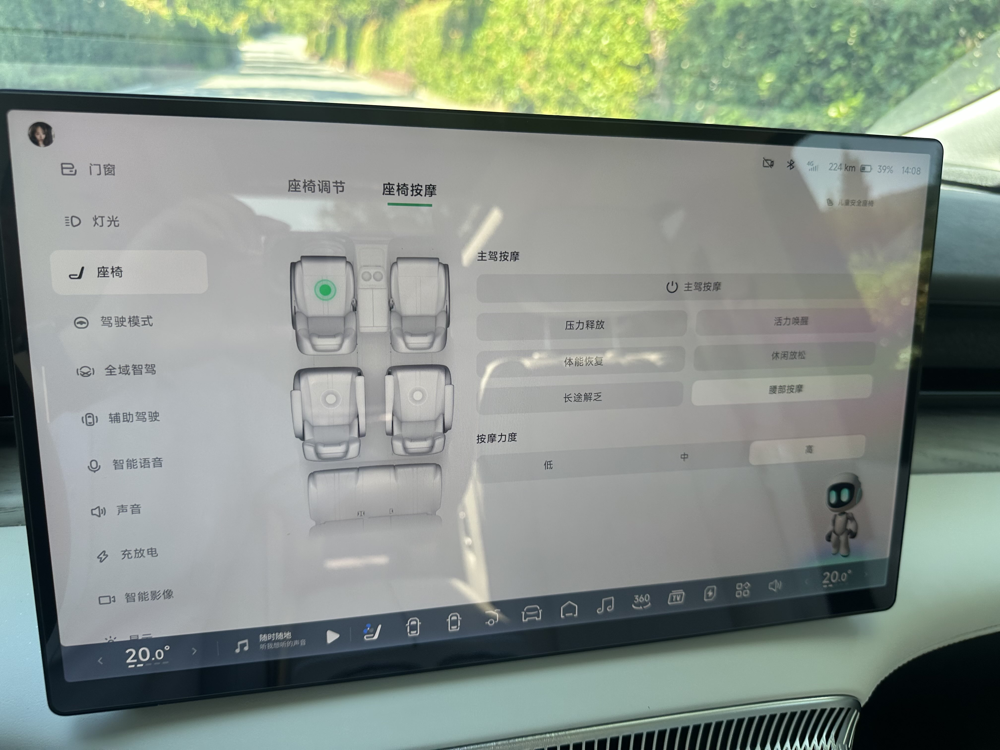 Xpeng X9 2024 immagine di auto #20