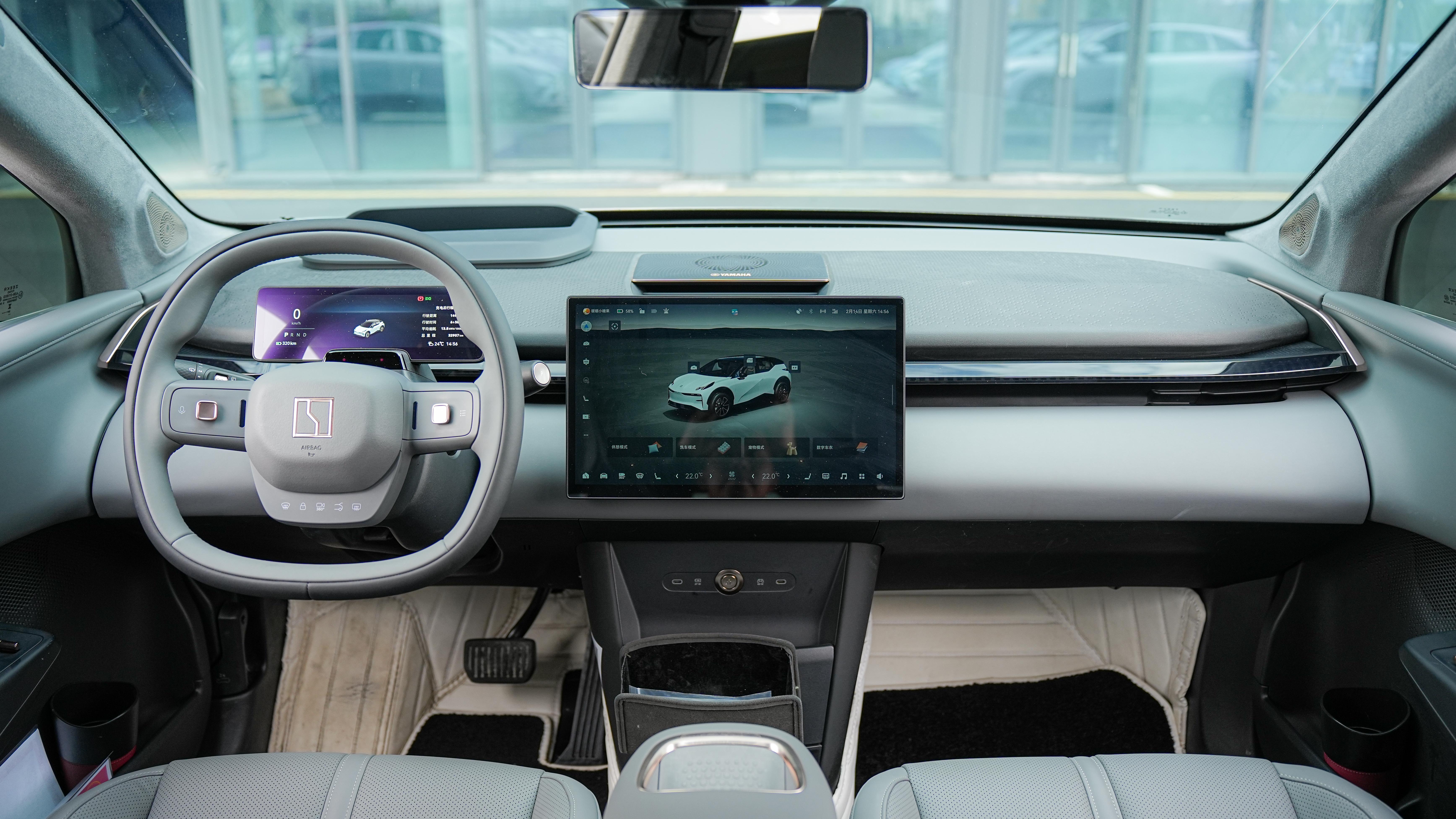 Zeekr X 2024 immagine di auto #20