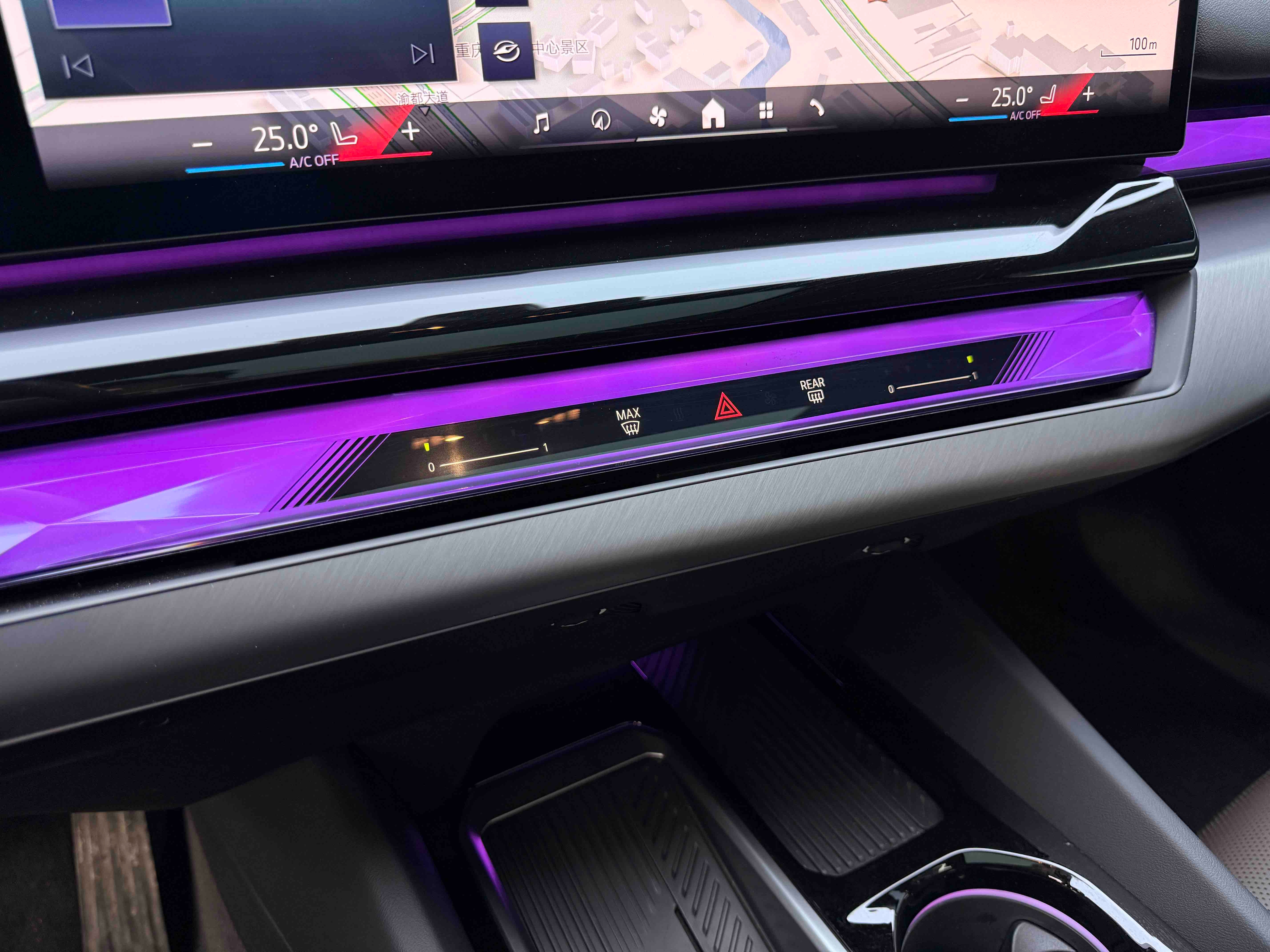 BMW i5 2024 immagine di auto #20