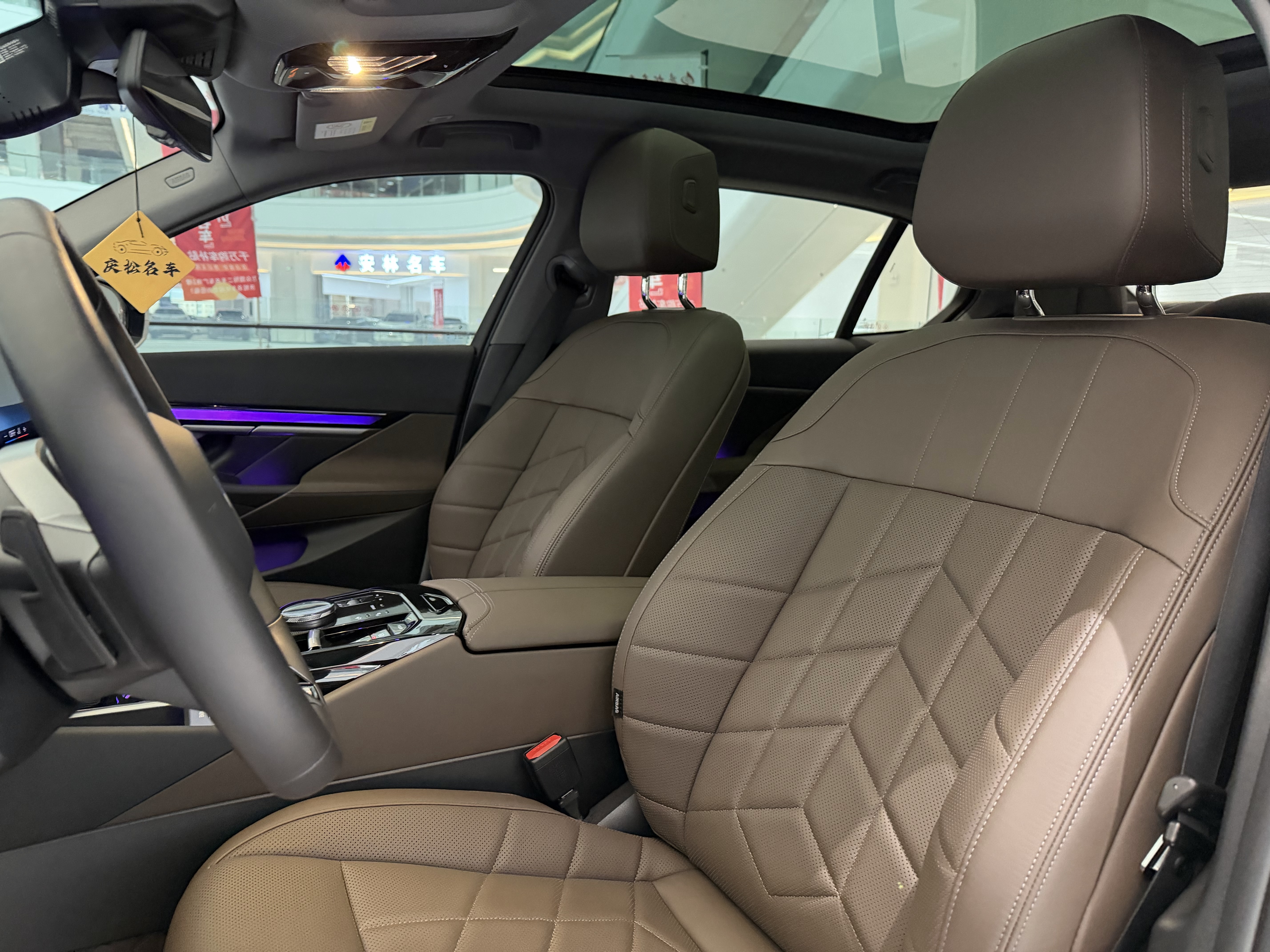 BMW i5 2024 car image #20