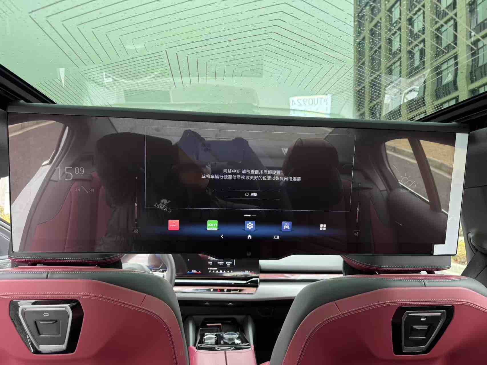 BMW i5 2025 immagine di auto #20