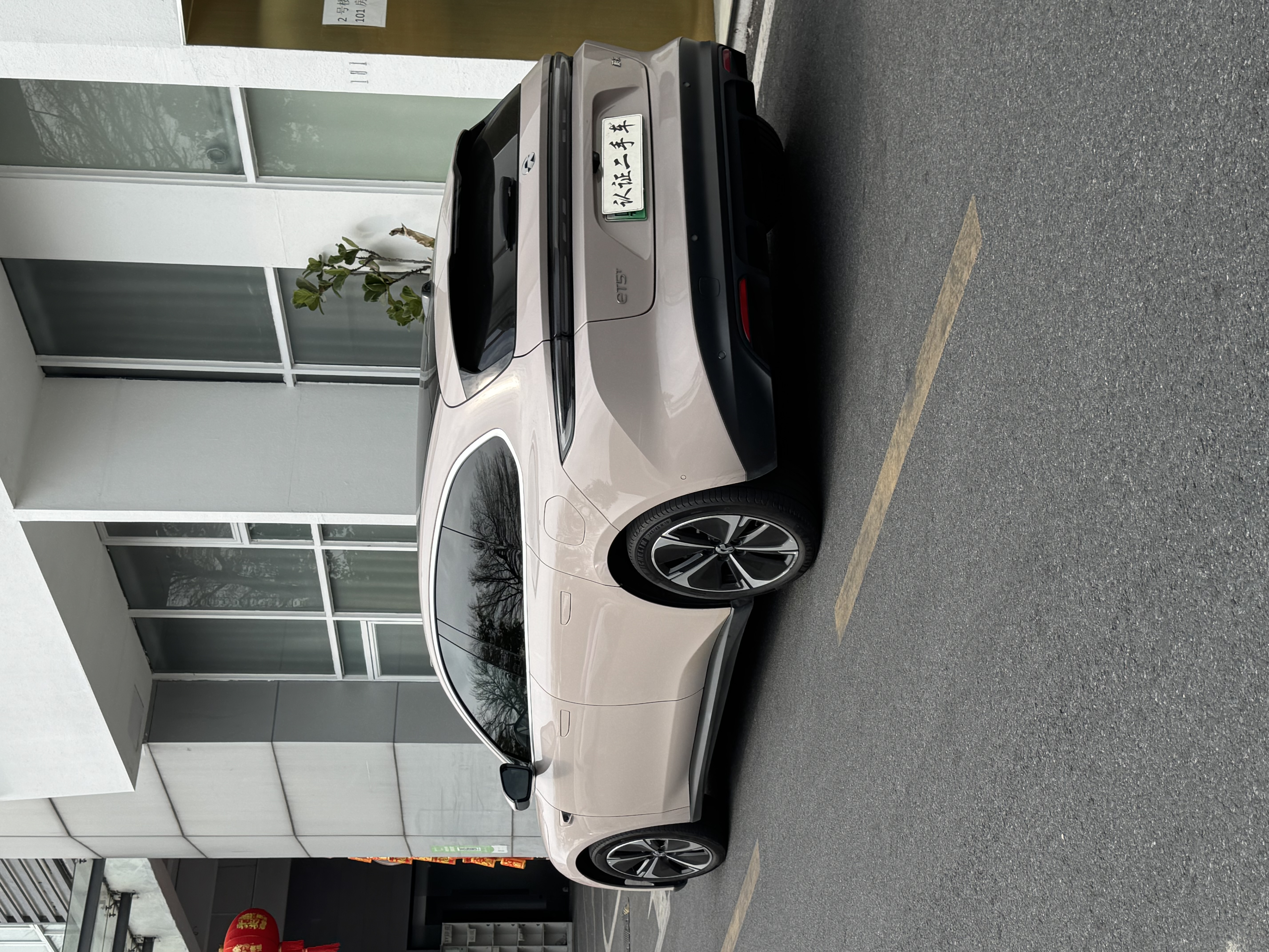 NIO ET5T 2024 изображение автомобиля #20