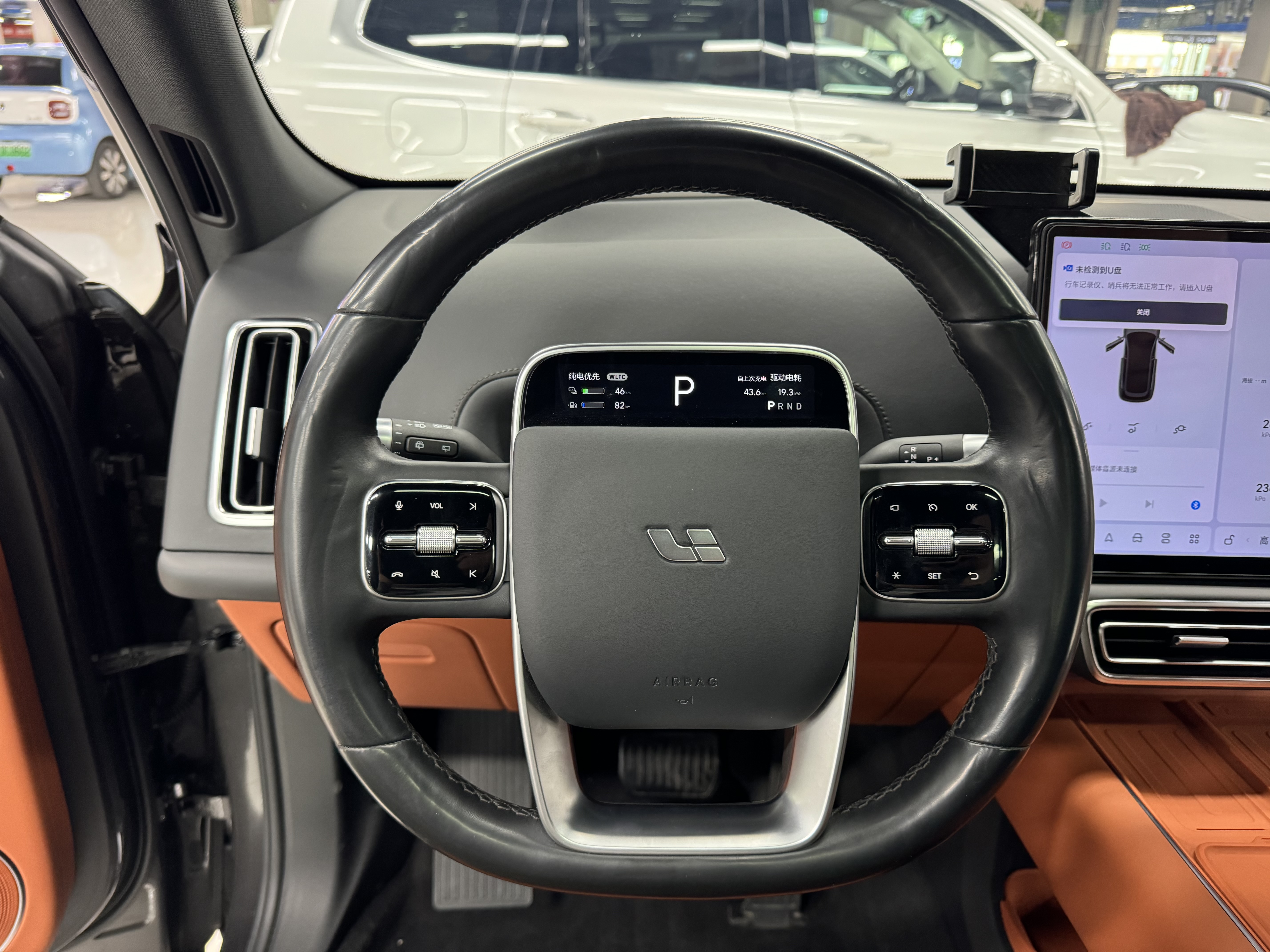 Li L7 2024 car image #20