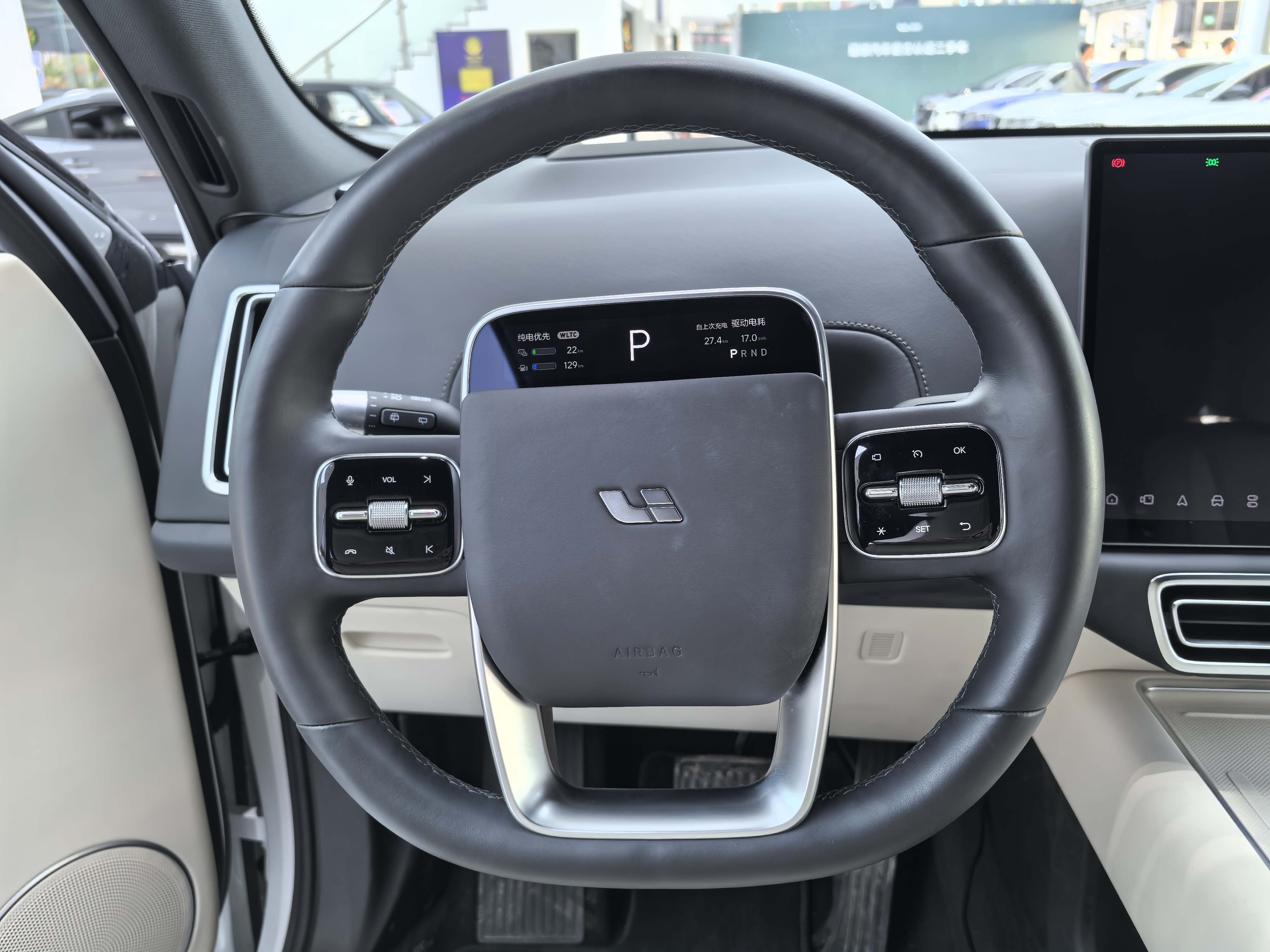 Li L7 2024 imagen de coche #20