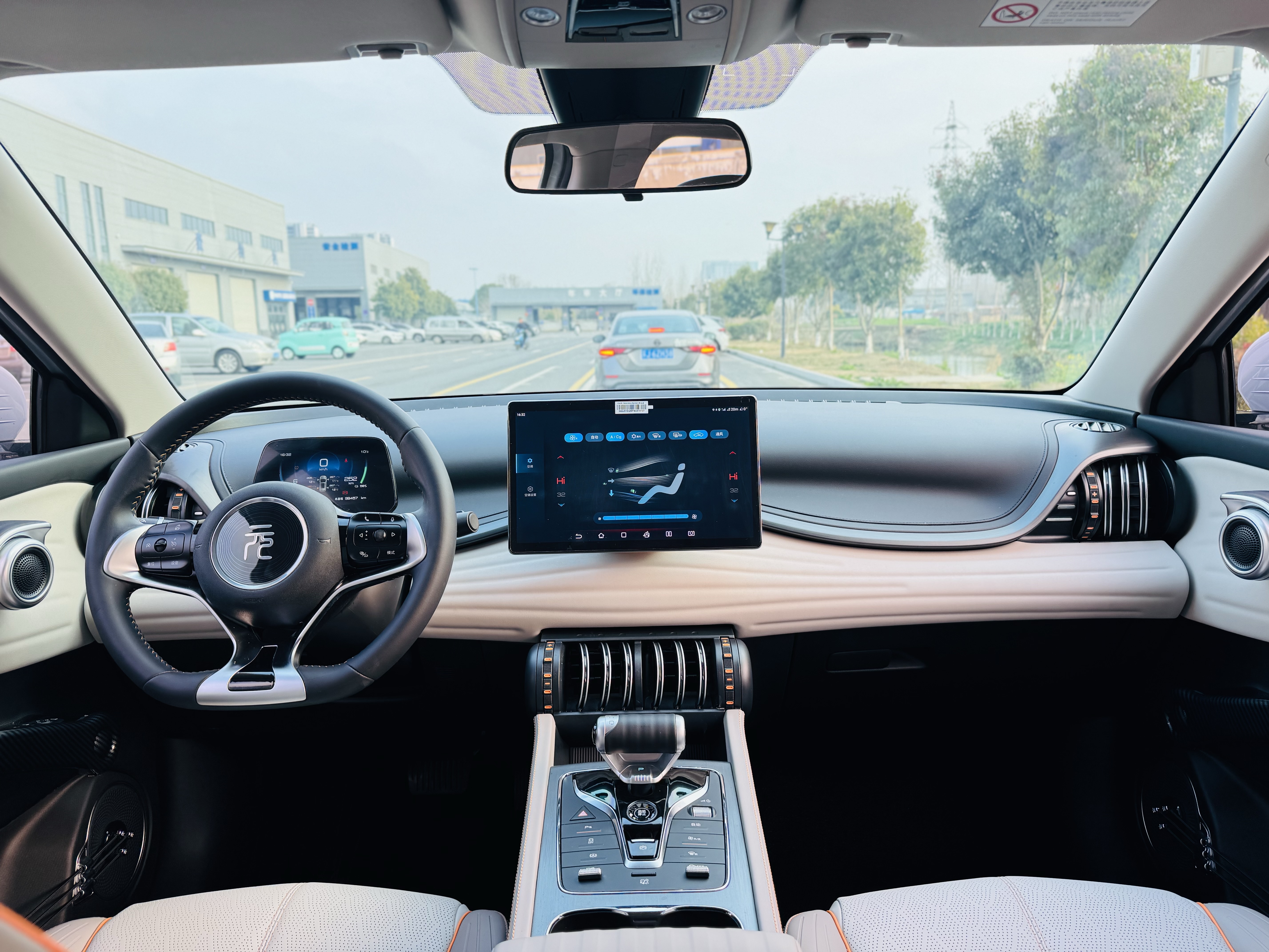 BYD Yuan Plus 2024 #20 BYD Yuan Plus 2024 car image #20