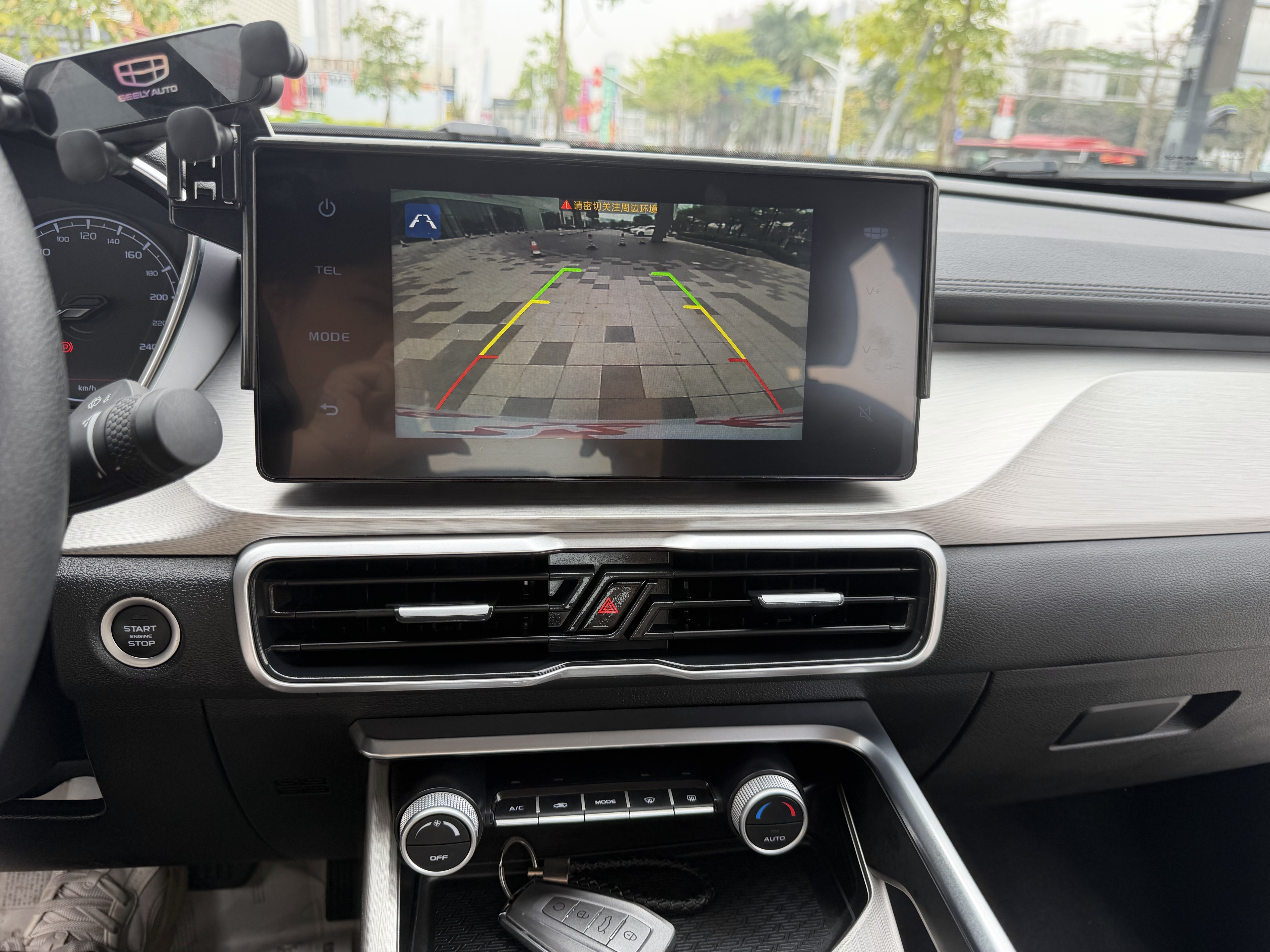 GEELY Coolray 2024 #20 GEELY Coolray 2024 car image #20