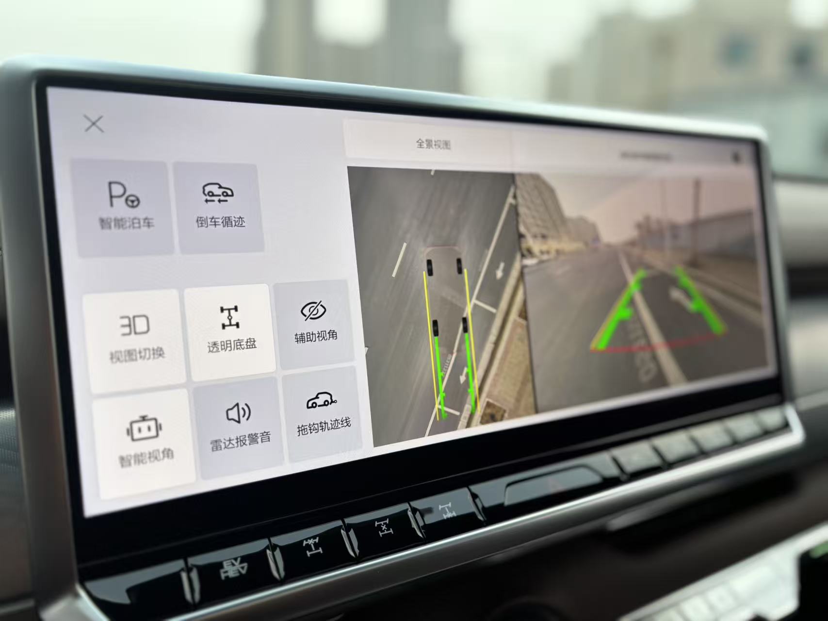 Tank 700 New Energy 2024 immagine di auto #20