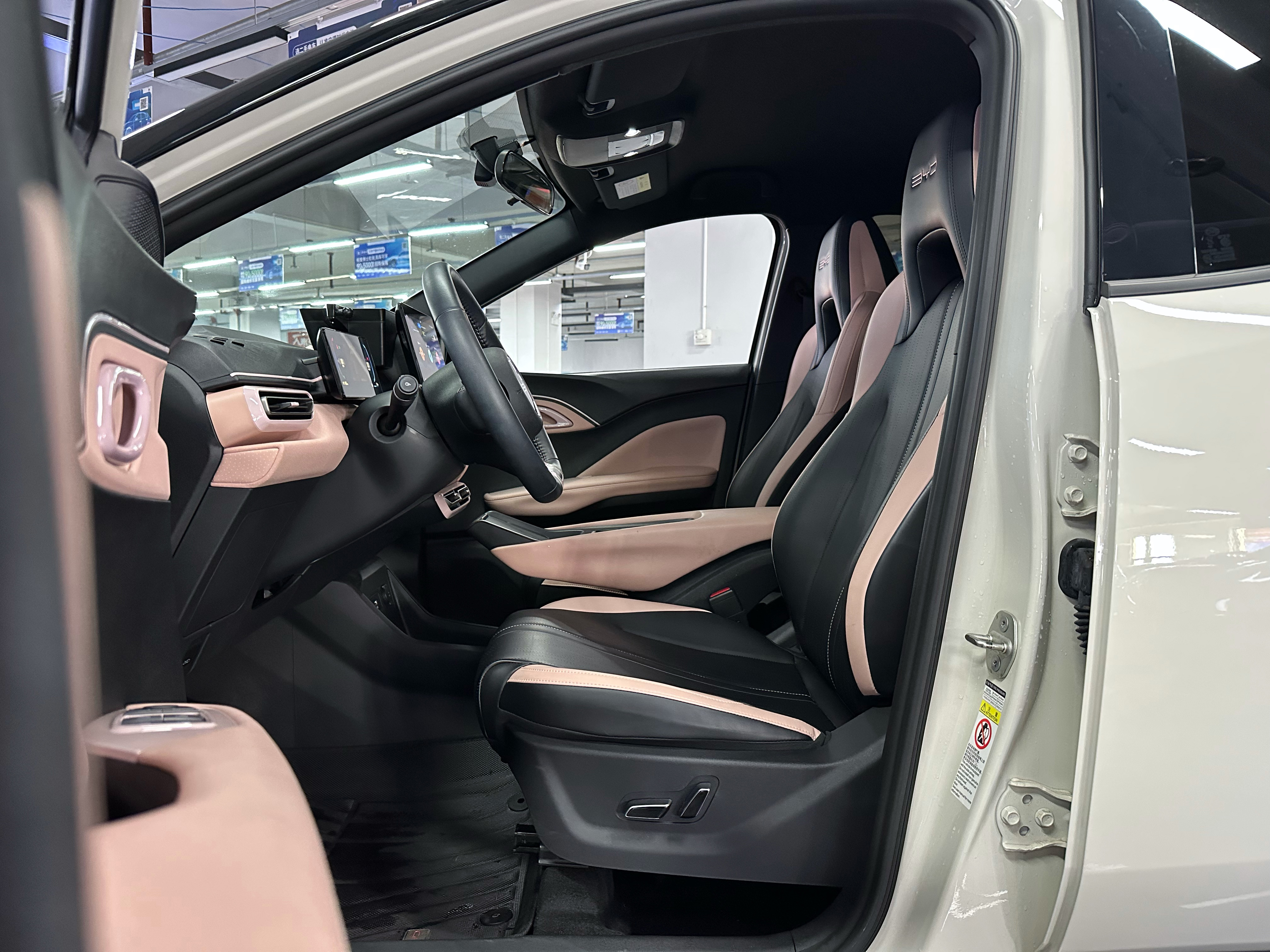 BYD Seagull 2024 #20 BYD Seagull 2024 car image #20