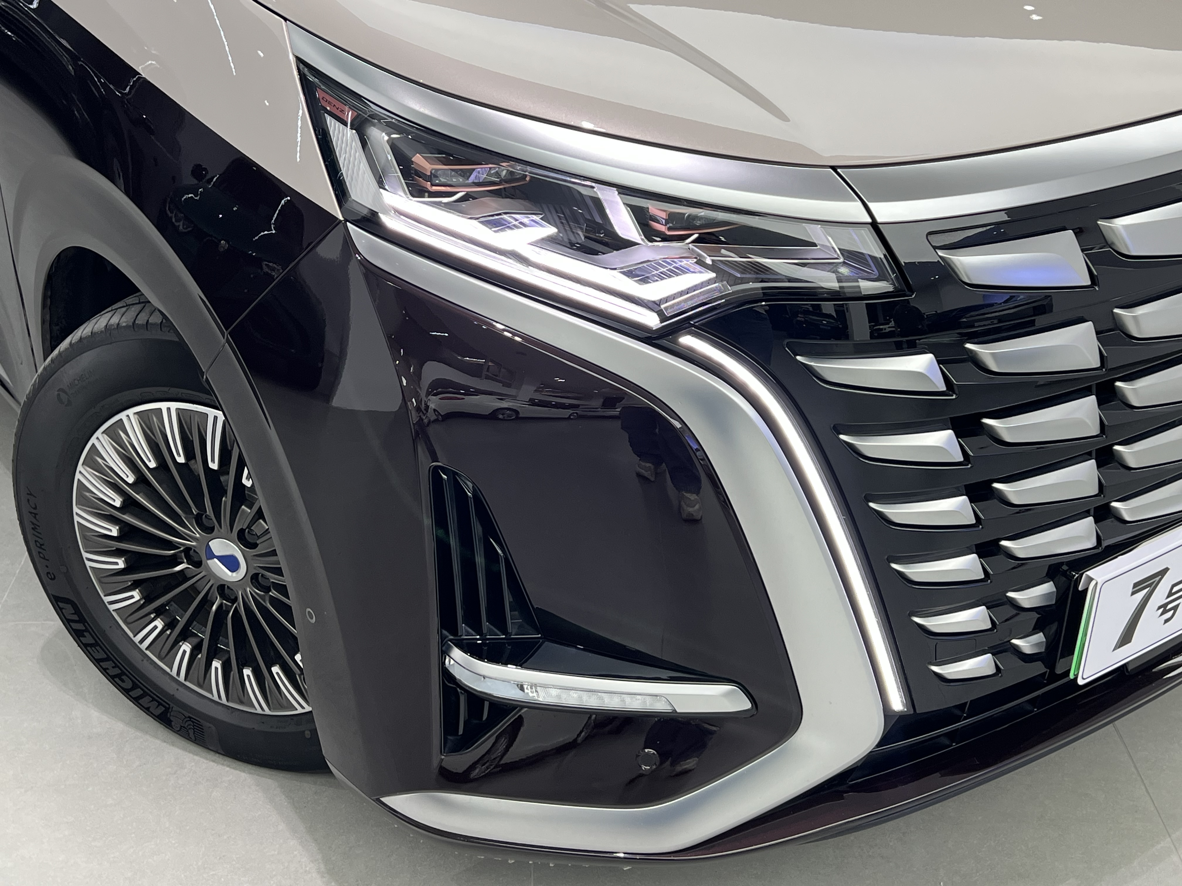 Denza D9 2024 #20 Denza D9 2024 car image #20