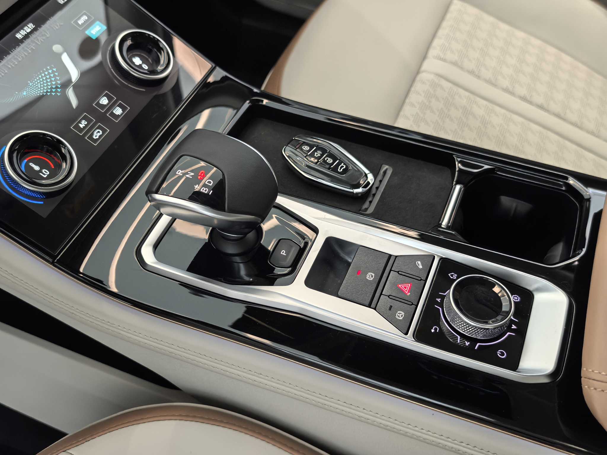 Jetour X70 C-DM 2024 immagine di auto #20