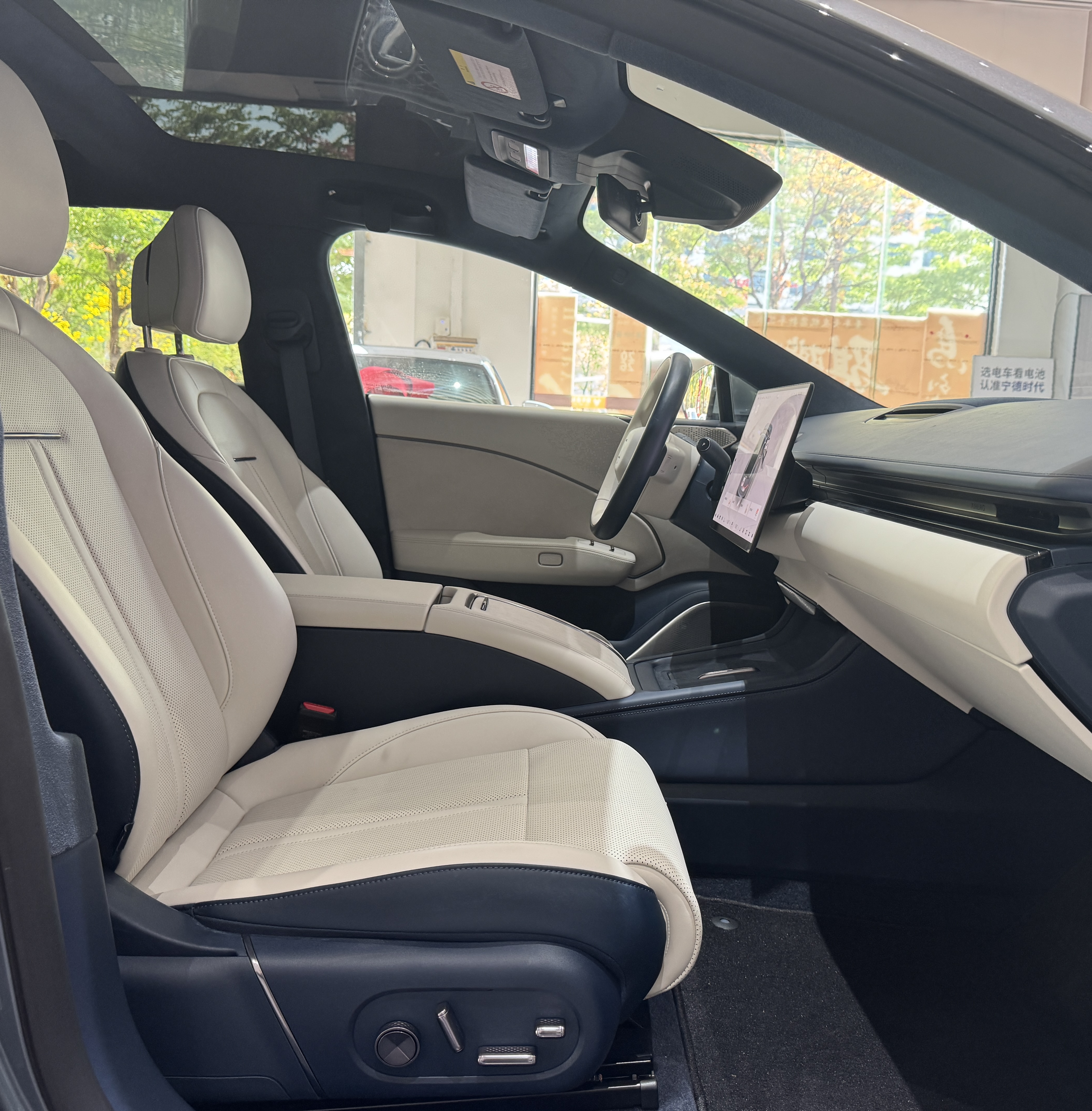 极氪 极氪007 2024 汽车图片 #20