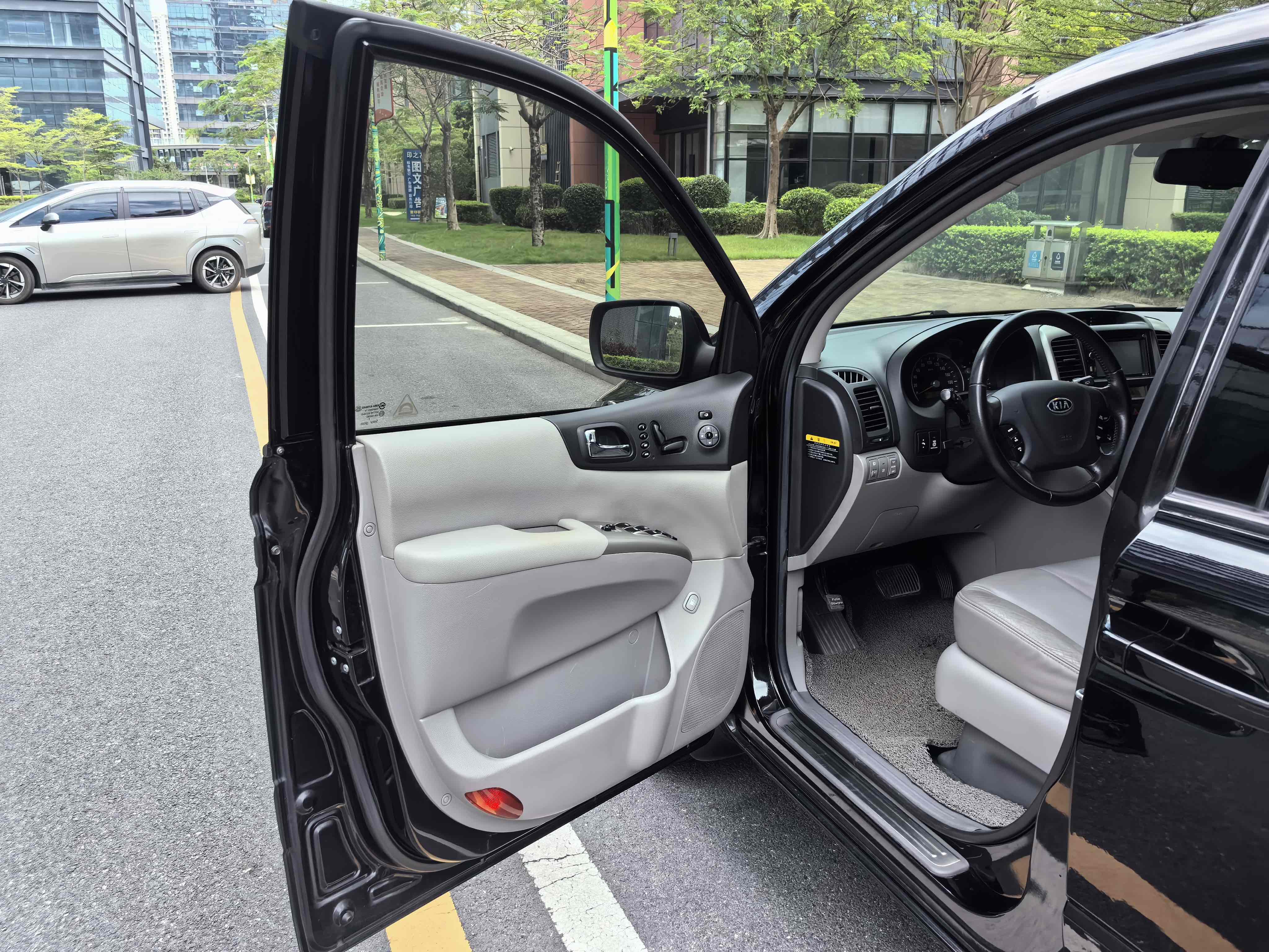 Kia VQ 2010 immagine di auto #20