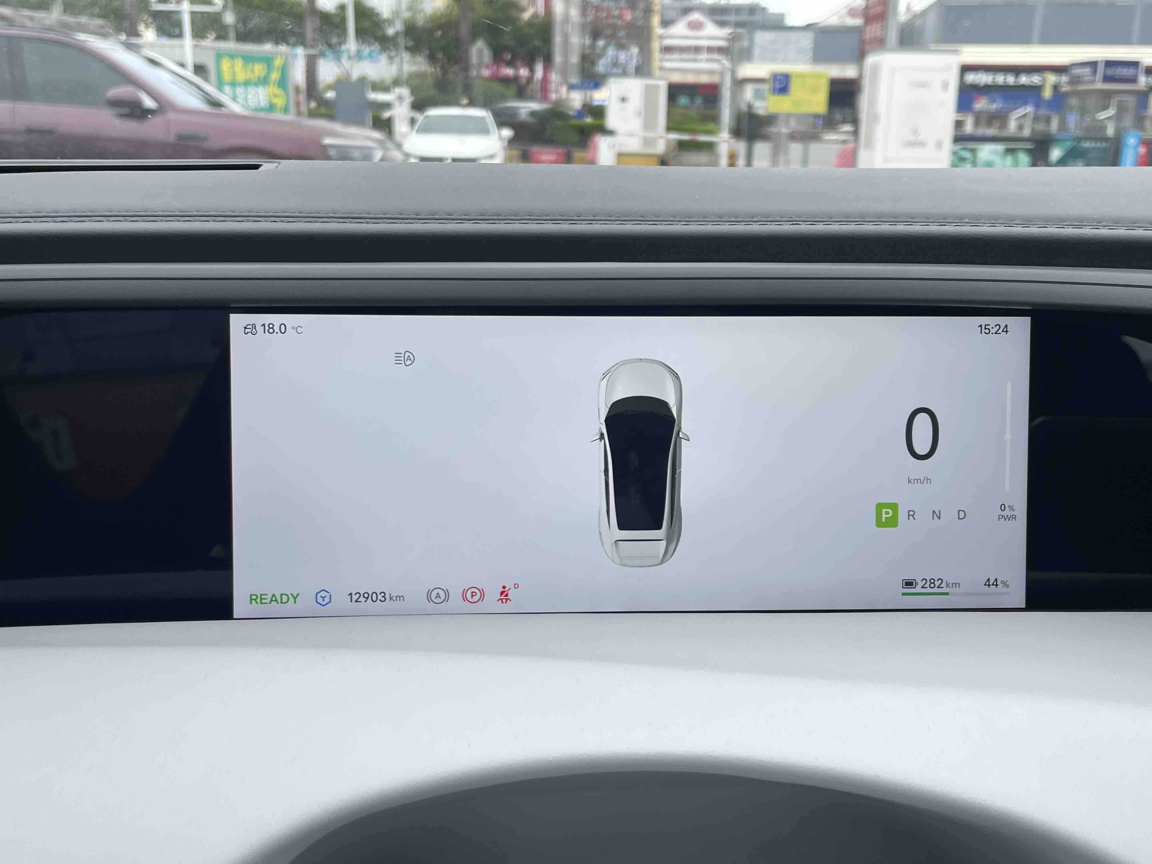 Avatr 11 2024 imagem de carro #20