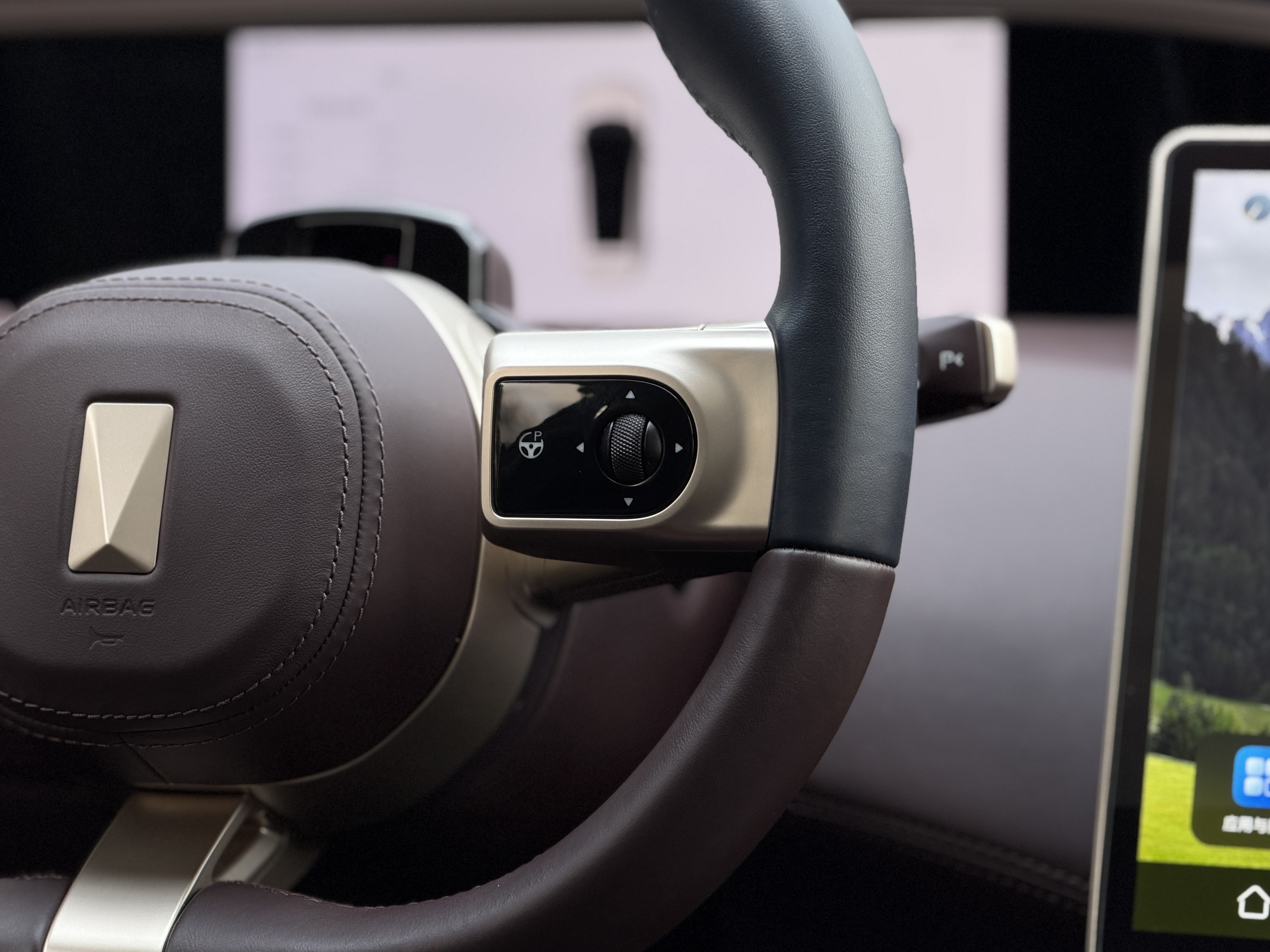 Avatr 11 2024 imagem de carro #20