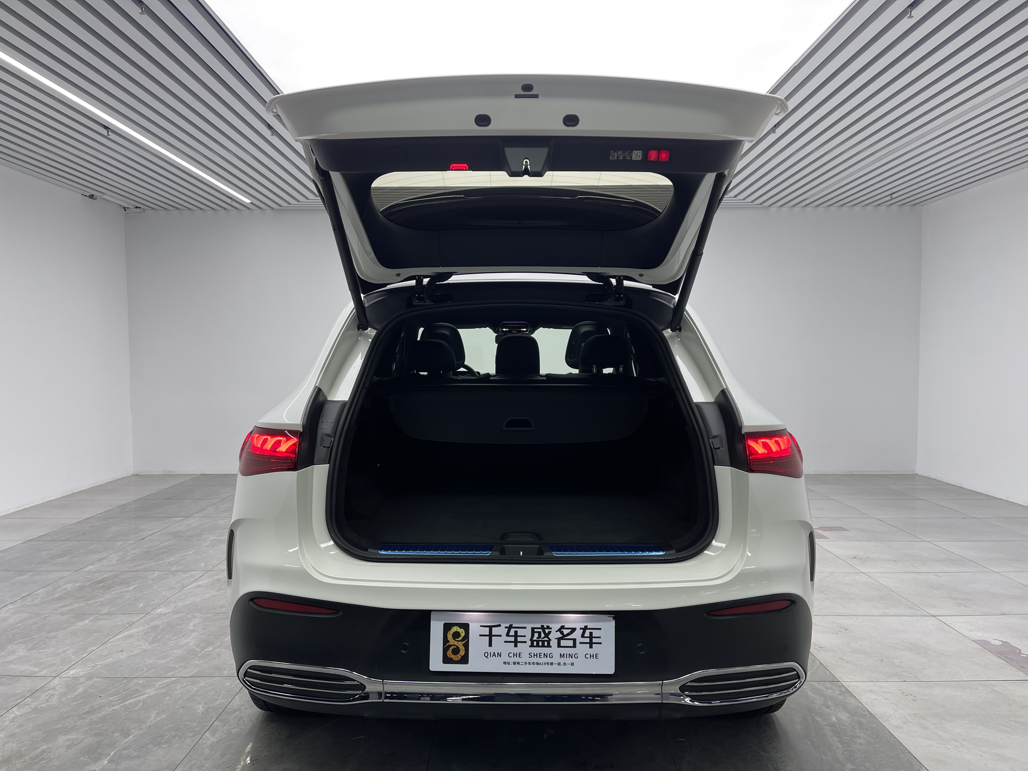 Mercedes-Benz EQE SUV 2024 #20 Mercedes-Benz EQE SUV 2024 car image #20