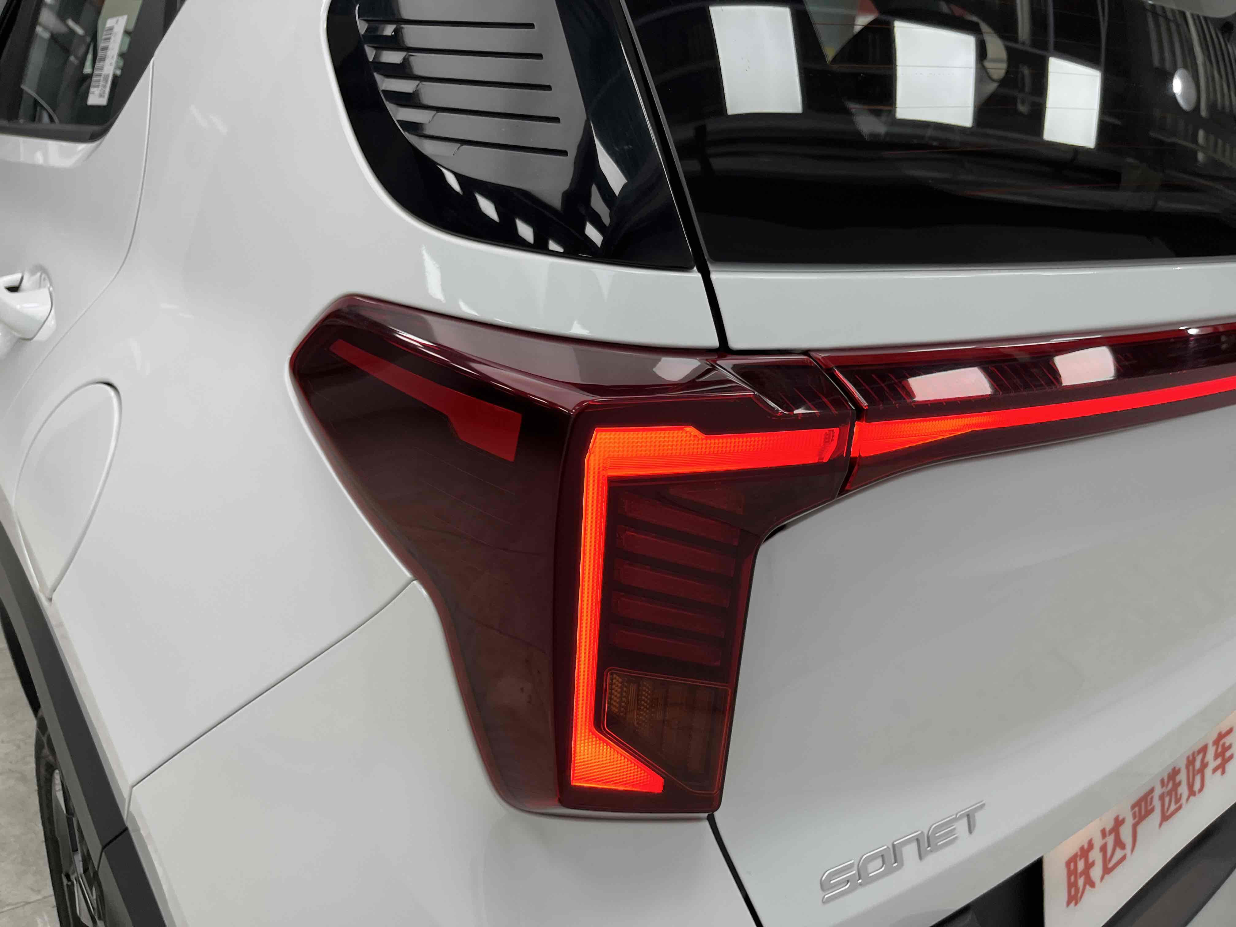 Kia Sonet 2024 صورة سيارة #20