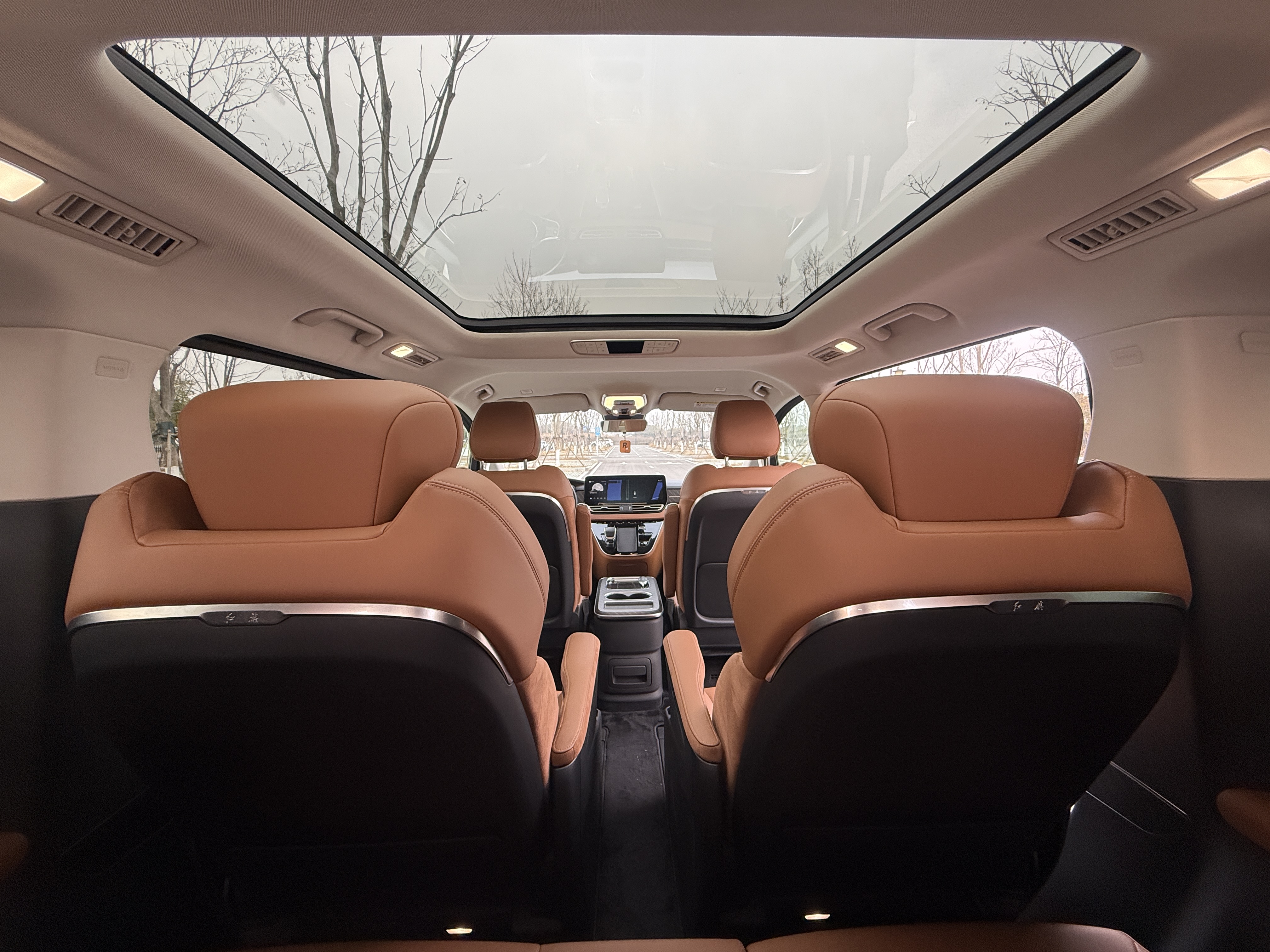 HongQi HQ9 PHEV 2024 #20 HongQi HQ9 PHEV 2024 car image #20