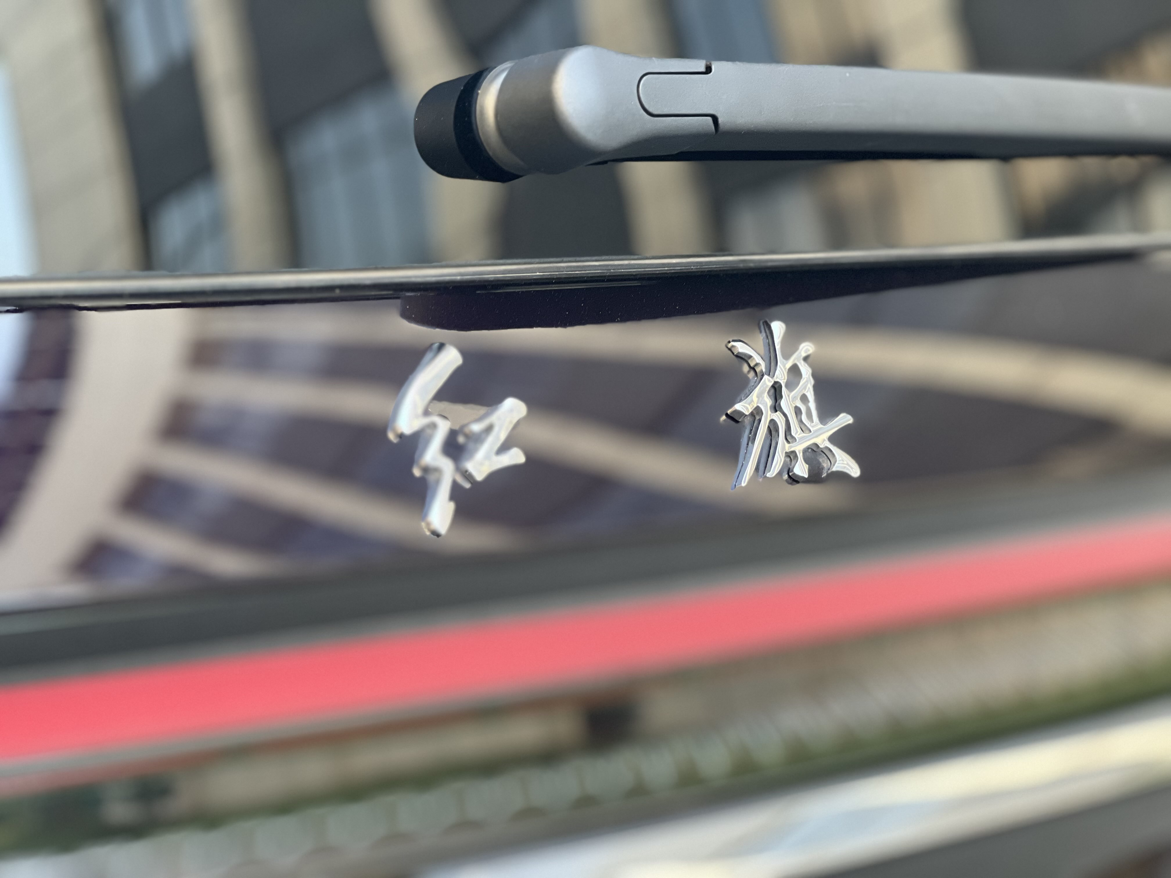 HongQi HQ9 PHEV 2024 #20 HongQi HQ9 PHEV 2024 car image #20