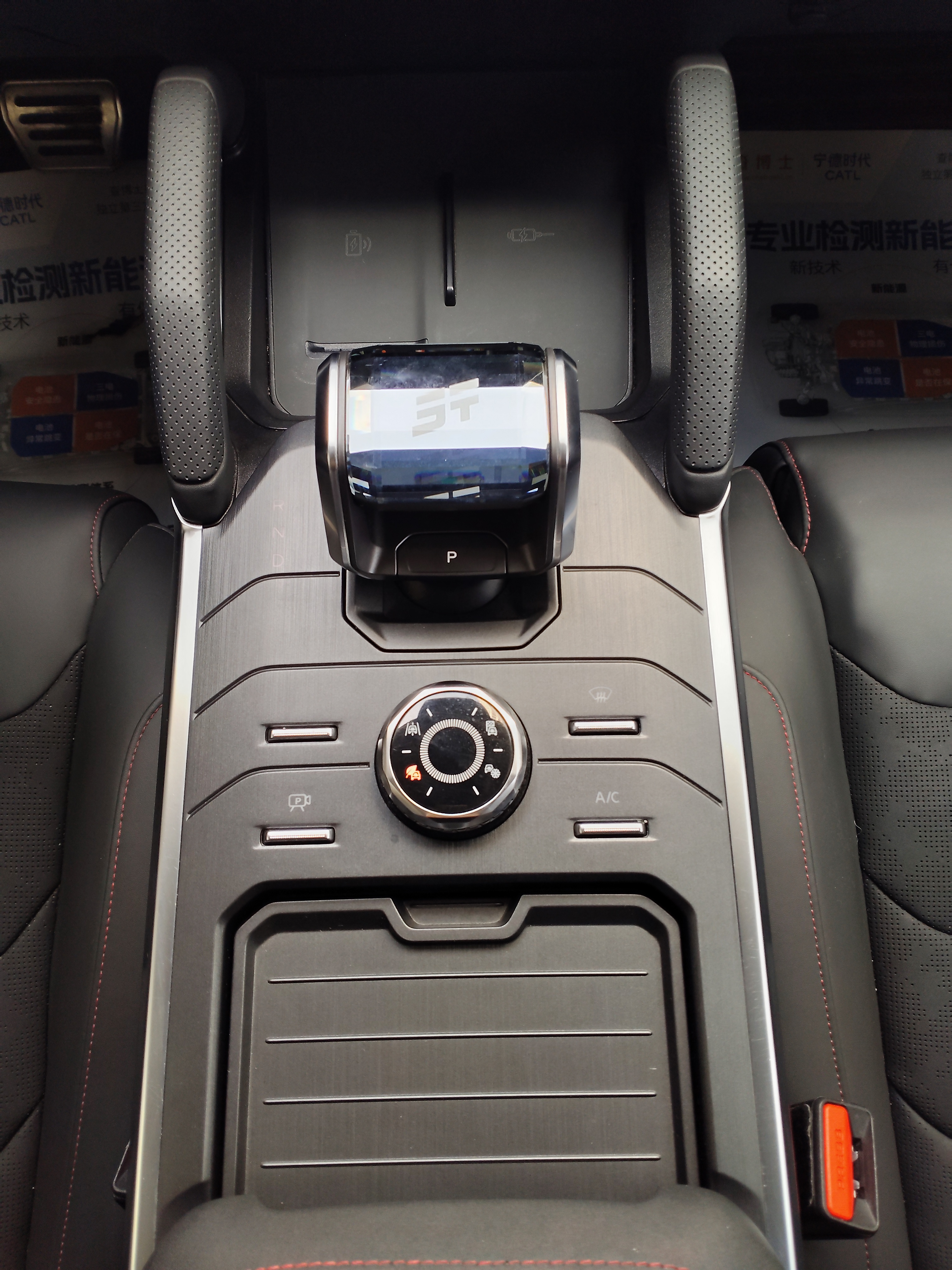 Jetour Shanhai 2024 image de voiture #20