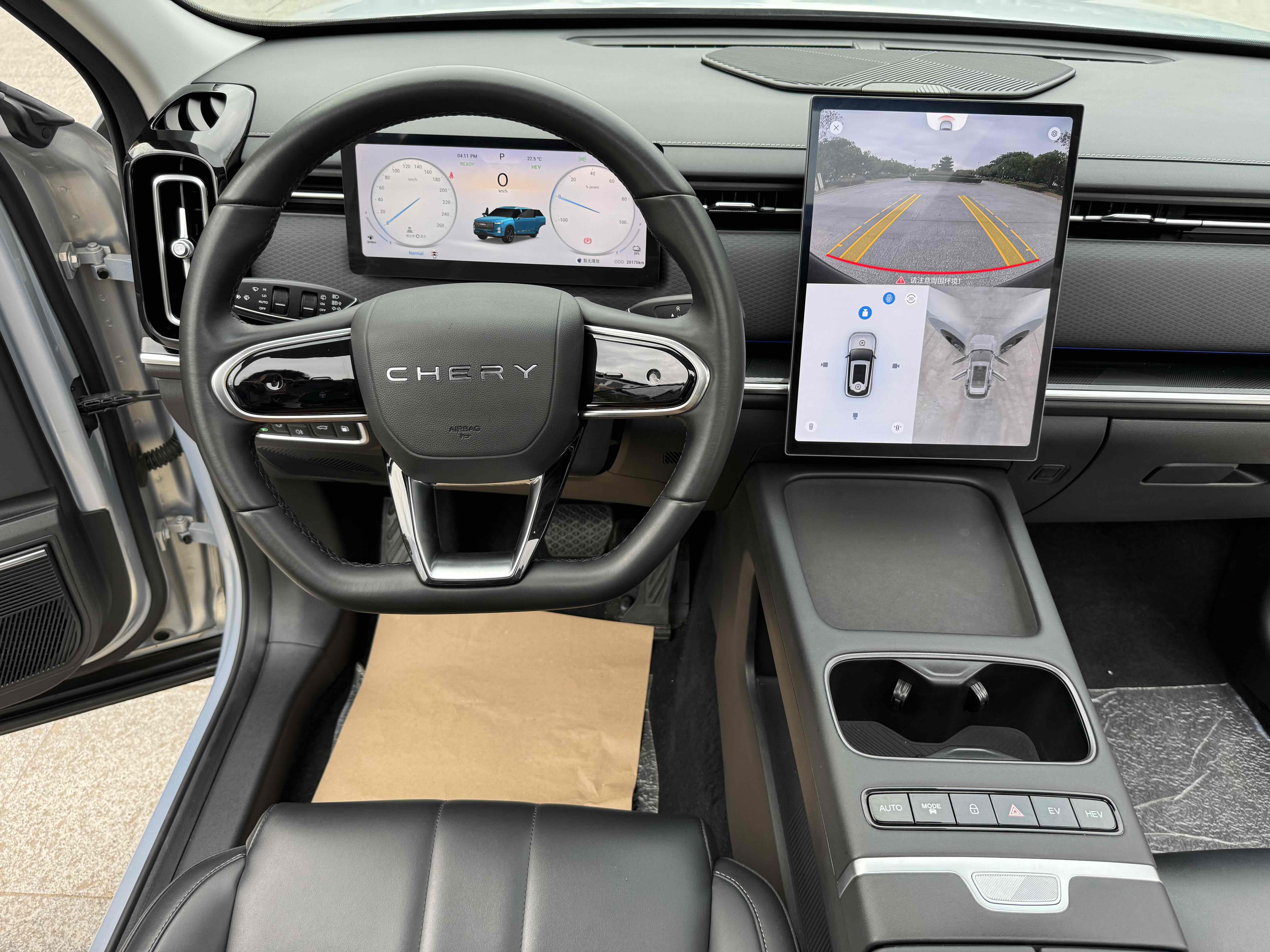 Chery Exploration 06 C-DM 2024 immagine di auto #20