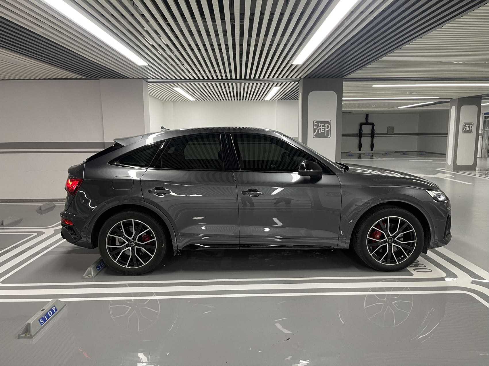 Audi SQ5 2025 #20 Audi SQ5 2025 صورة سيارة #20