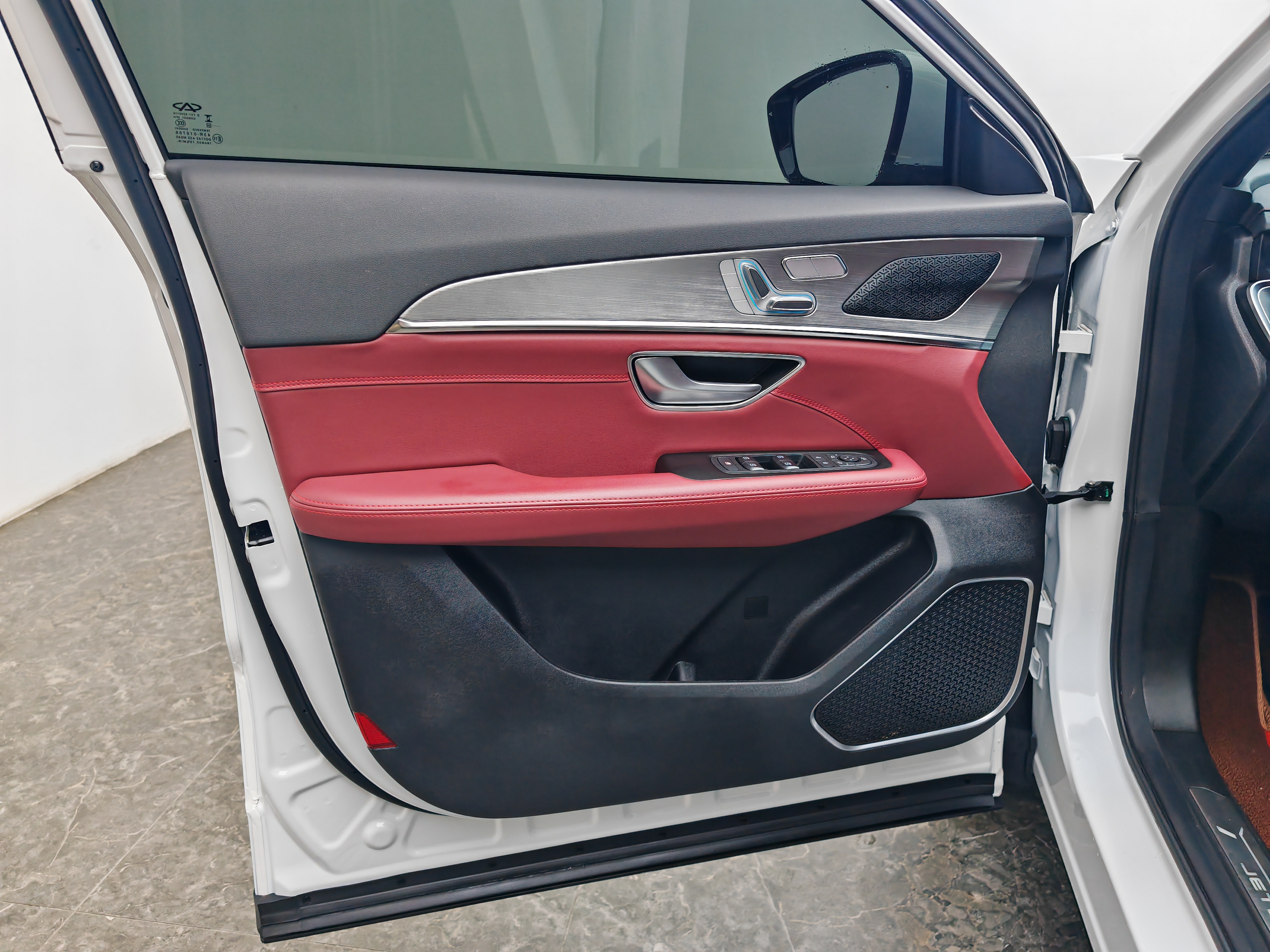 Jetour X70 PLUS 2024 car image #20