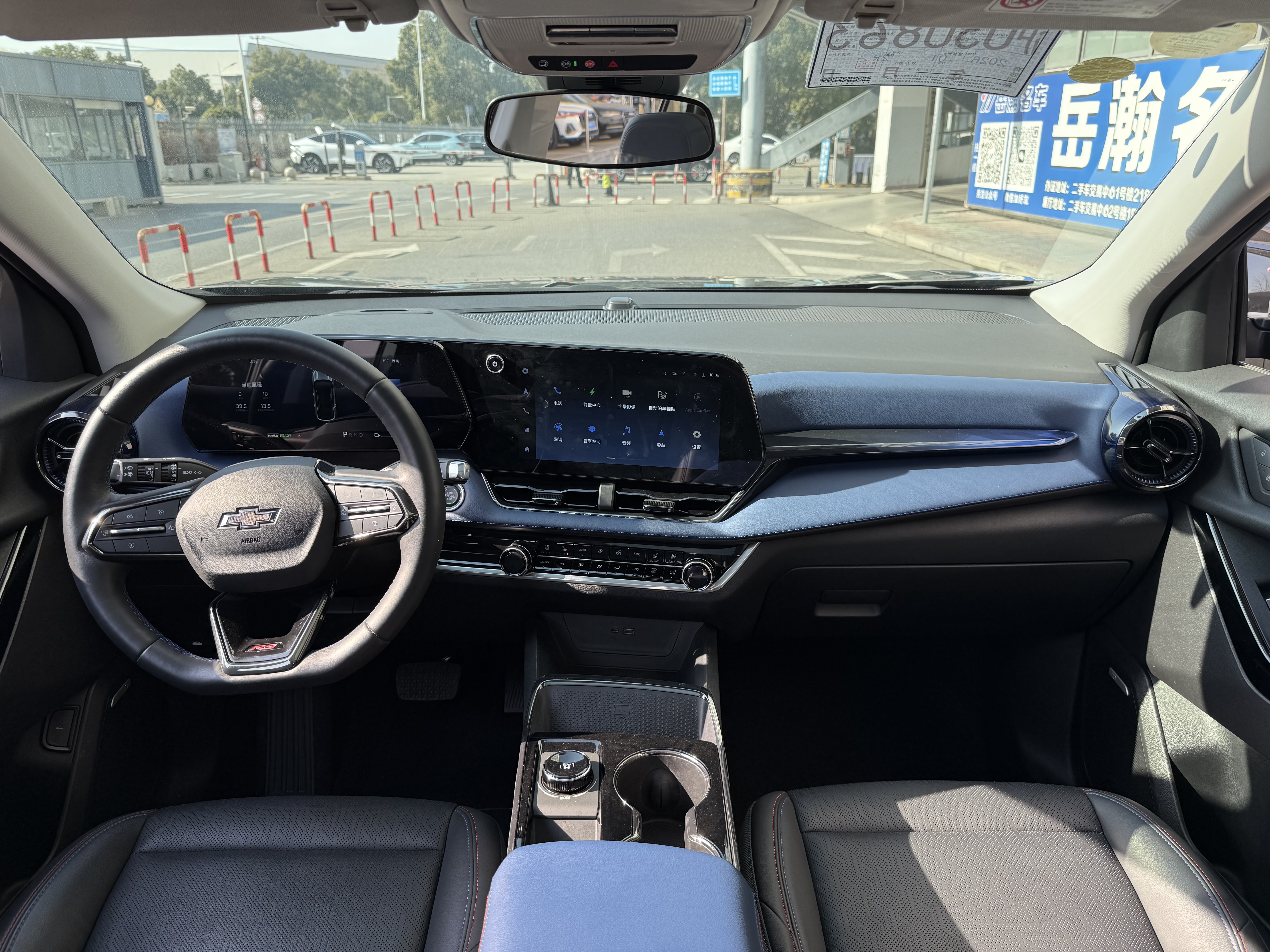 Chevrolet Equinox Plus 2025 car image #20