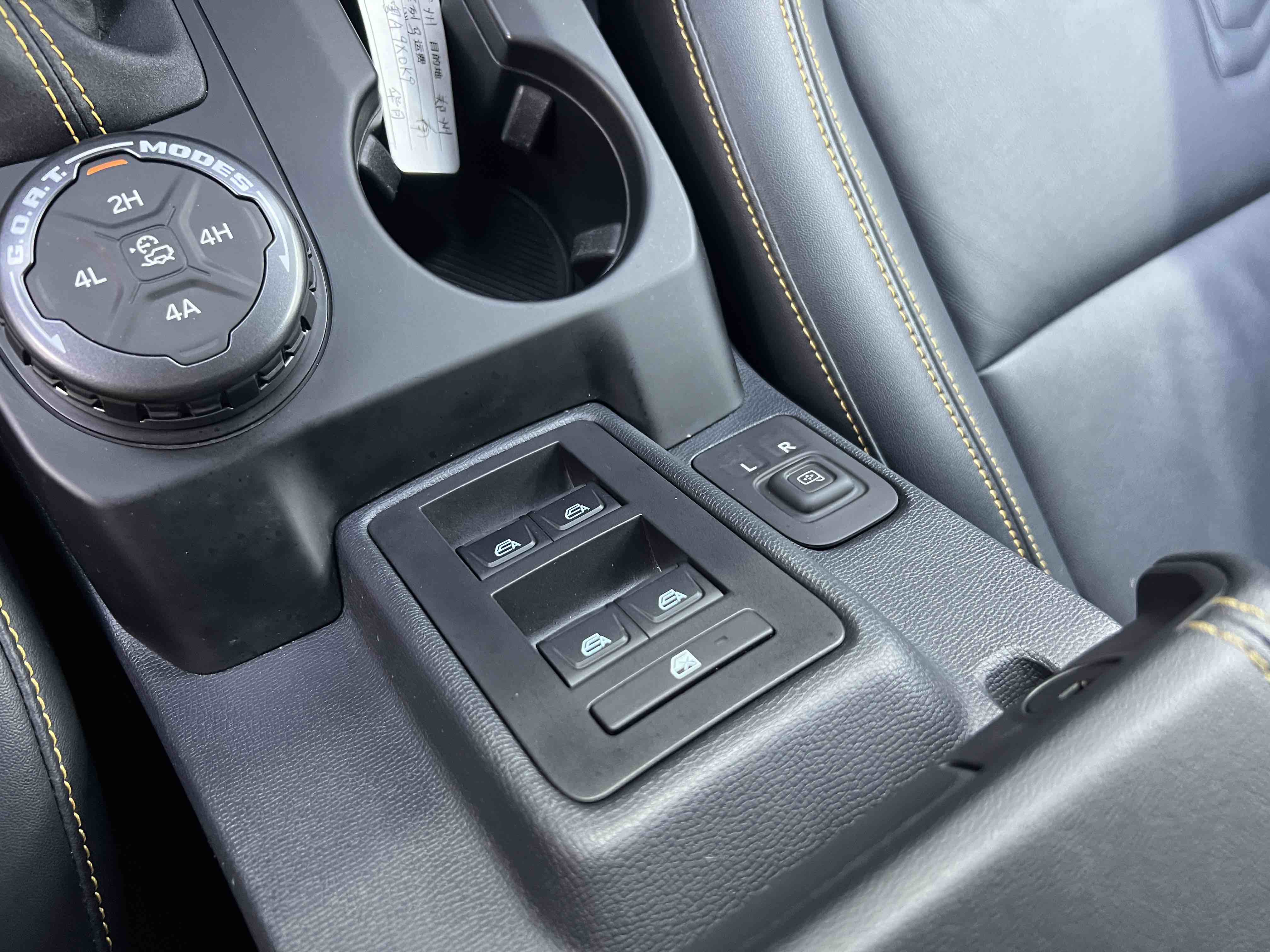 Ford 2024 car image #20