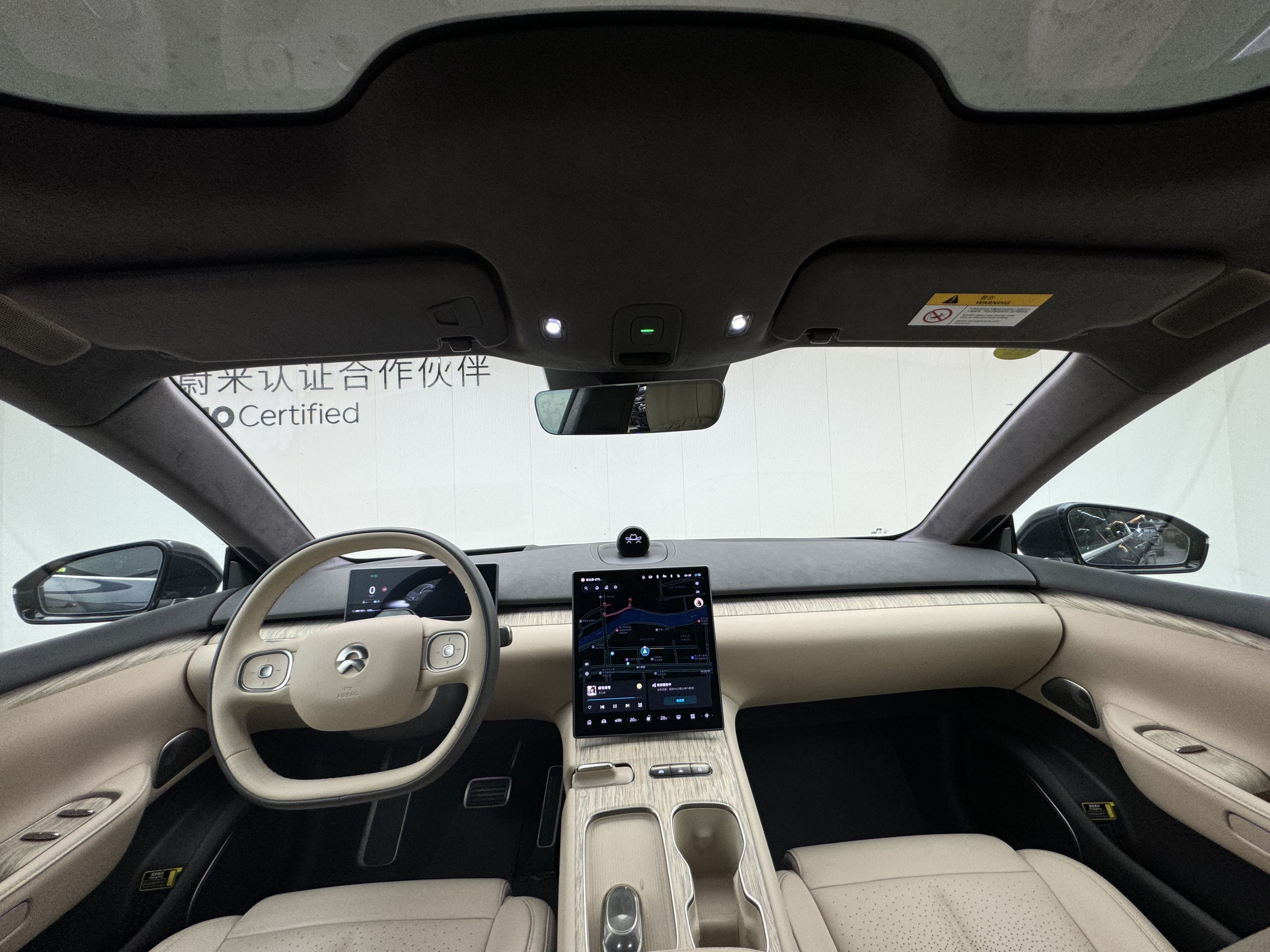 NIO ET7 2024 car image #20